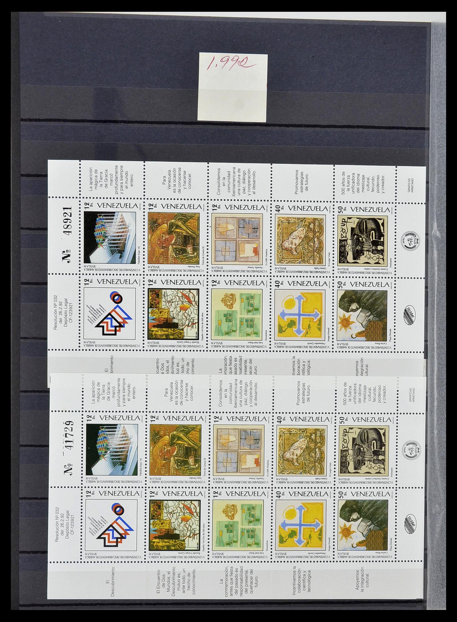 34715 066 - Stamp Collection 34715 Venezuela 1859-2006.