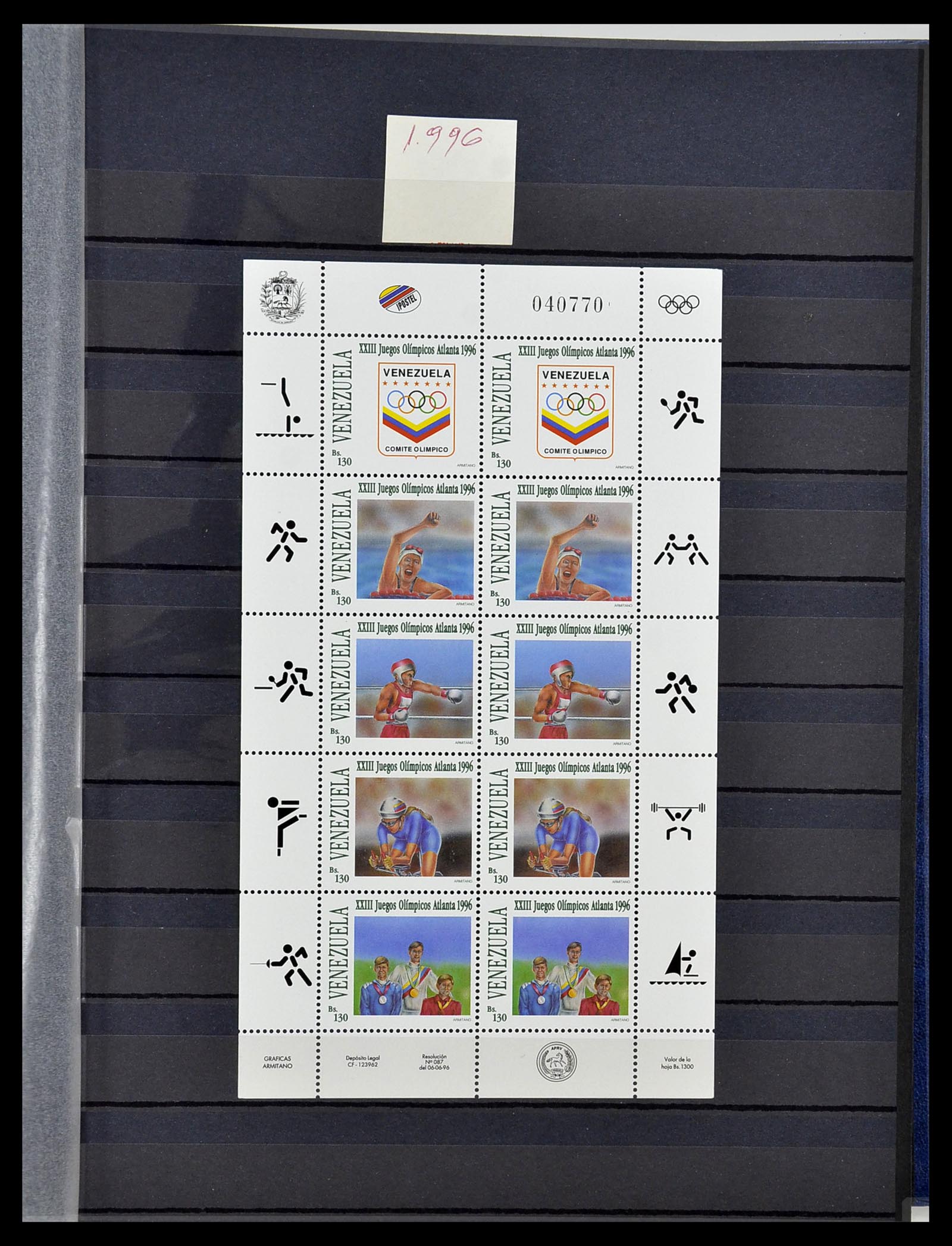 34715 074 - Postzegelverzameling 34715 Venezuela 1859-2006.