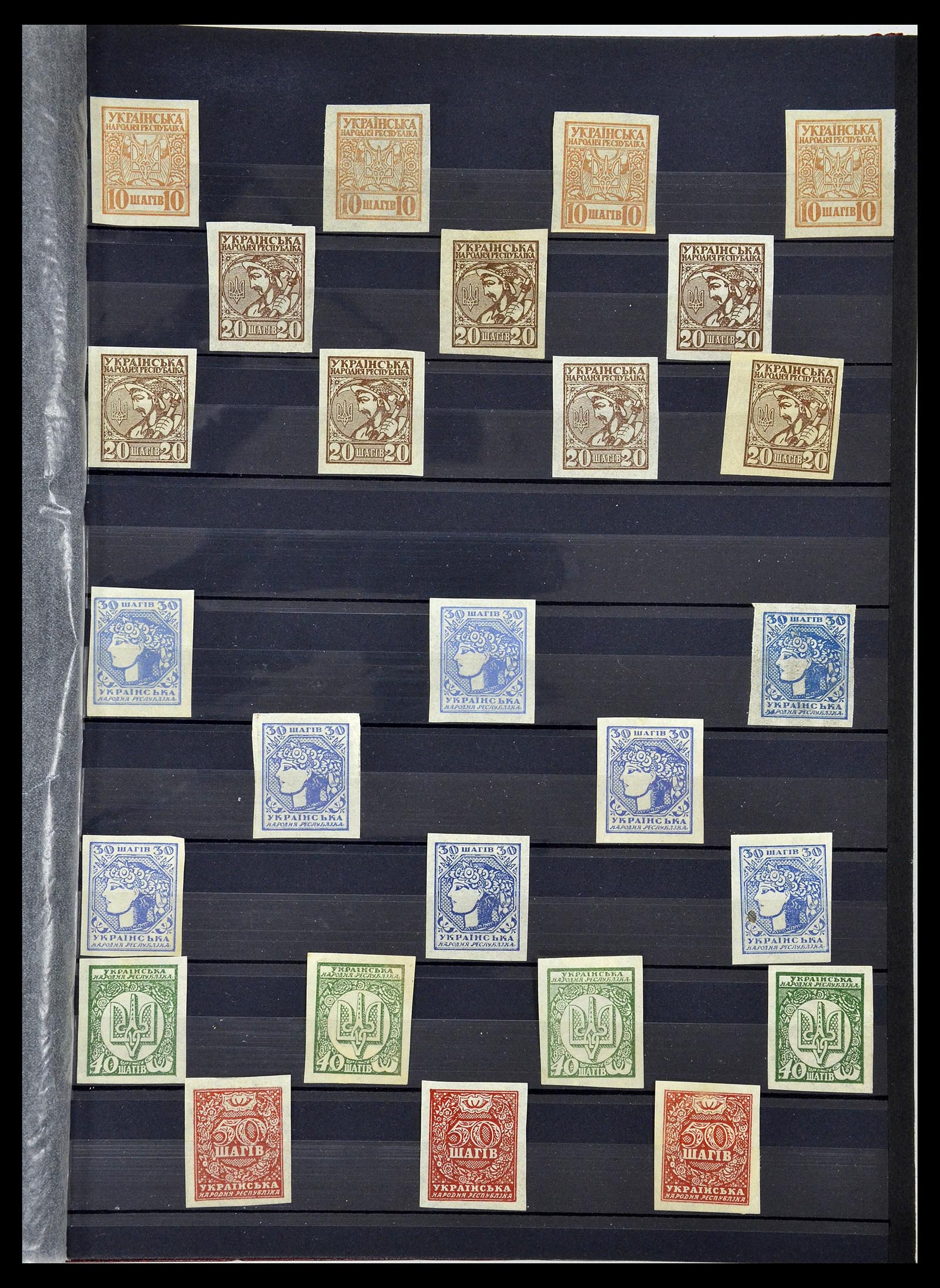 34718 001 - Postzegelverzameling 34718 Oekraïne 1918-1945.