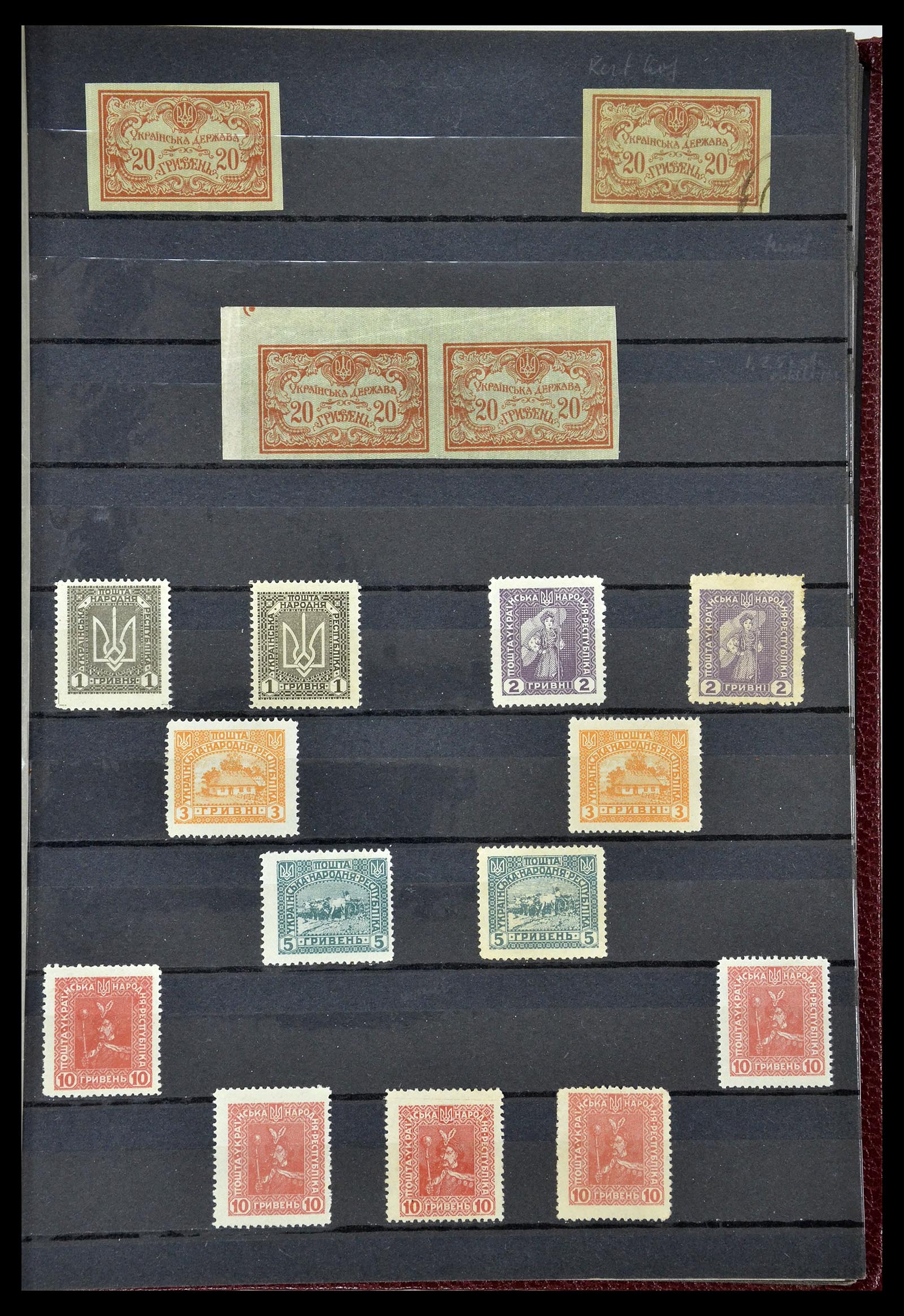 34718 029 - Postzegelverzameling 34718 Oekraïne 1918-1945.