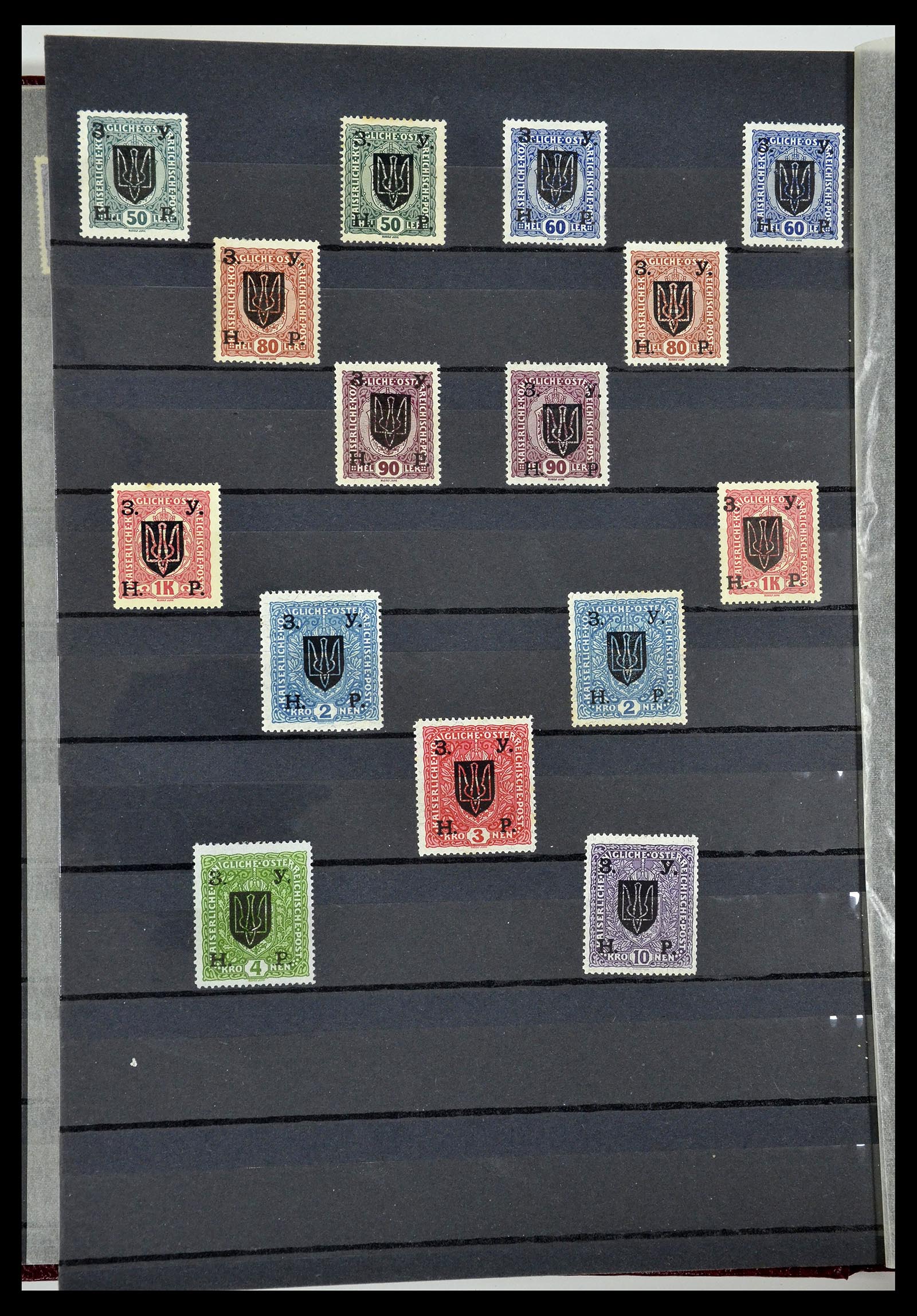 34718 035 - Postzegelverzameling 34718 Oekraïne 1918-1945.