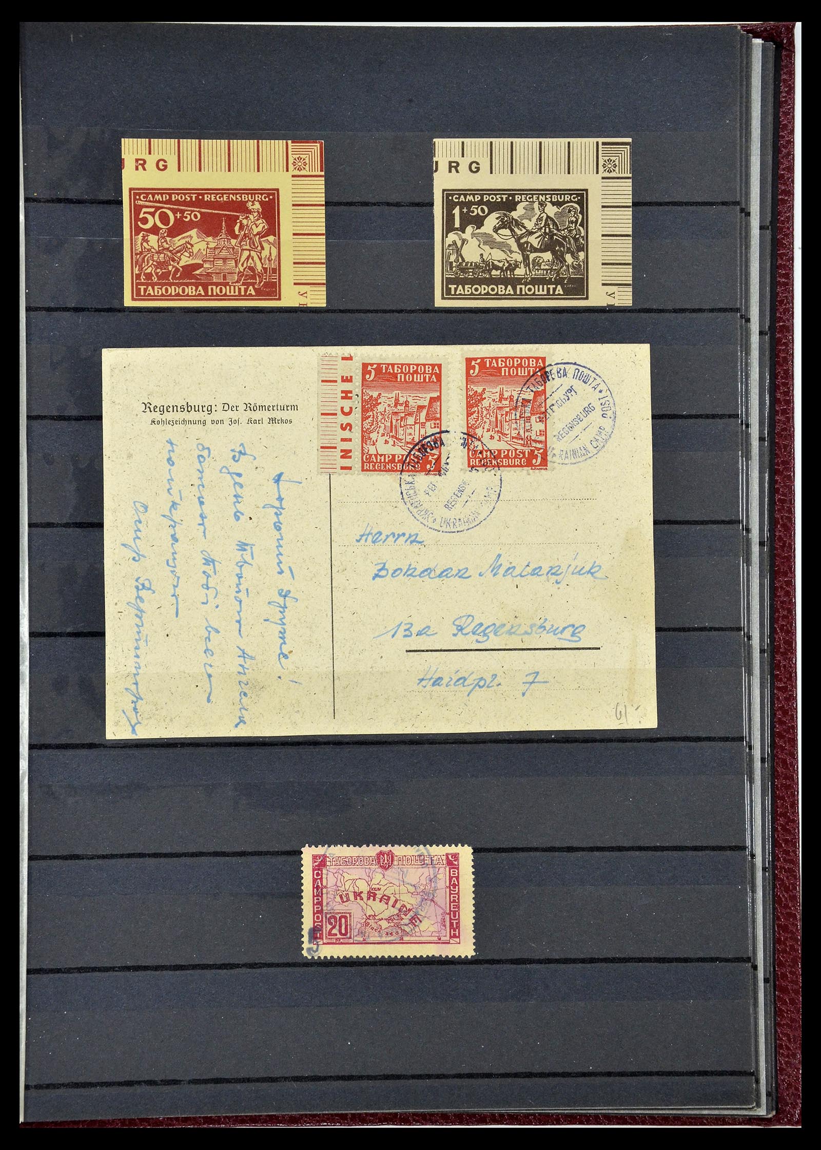 34718 041 - Postzegelverzameling 34718 Oekraïne 1918-1945.