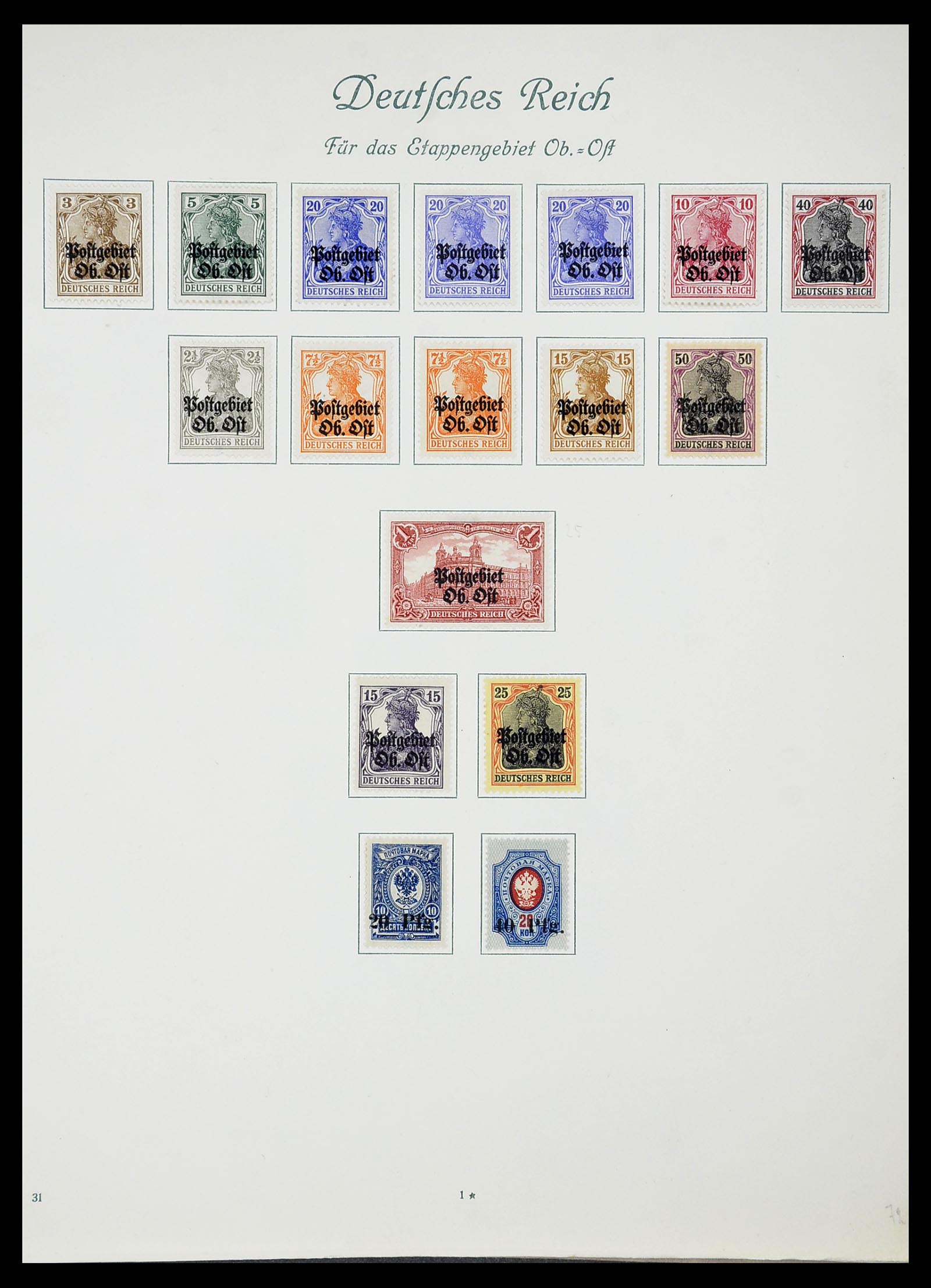 34719 006 - Postzegelverzameling 34719 Duitse bezettingen en gebieden 1914-1945.