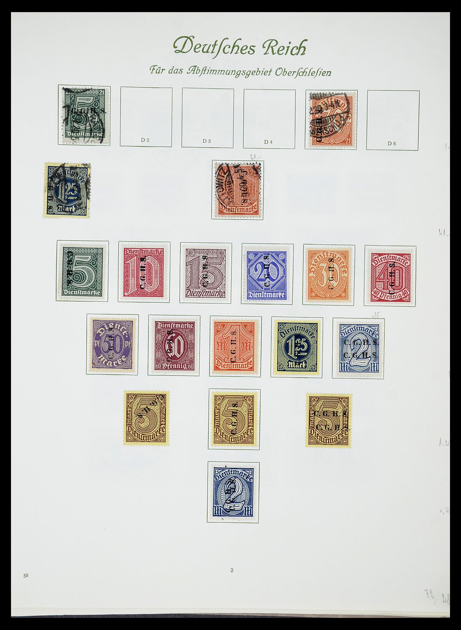 34719 015 - Postzegelverzameling 34719 Duitse bezettingen en gebieden 1914-1945.