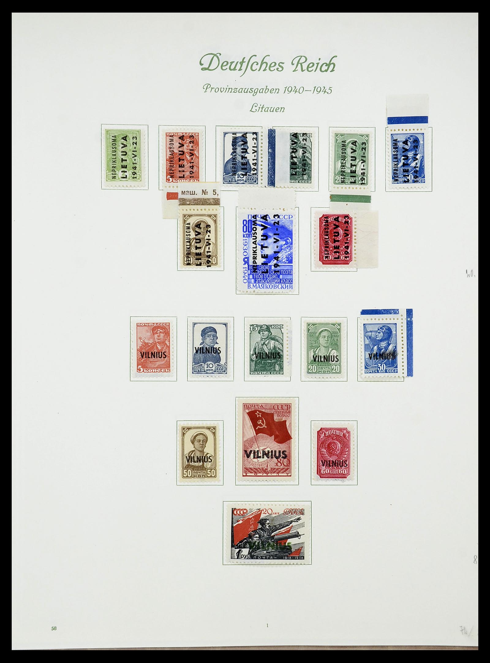 34719 069 - Postzegelverzameling 34719 Duitse bezettingen en gebieden 1914-1945.