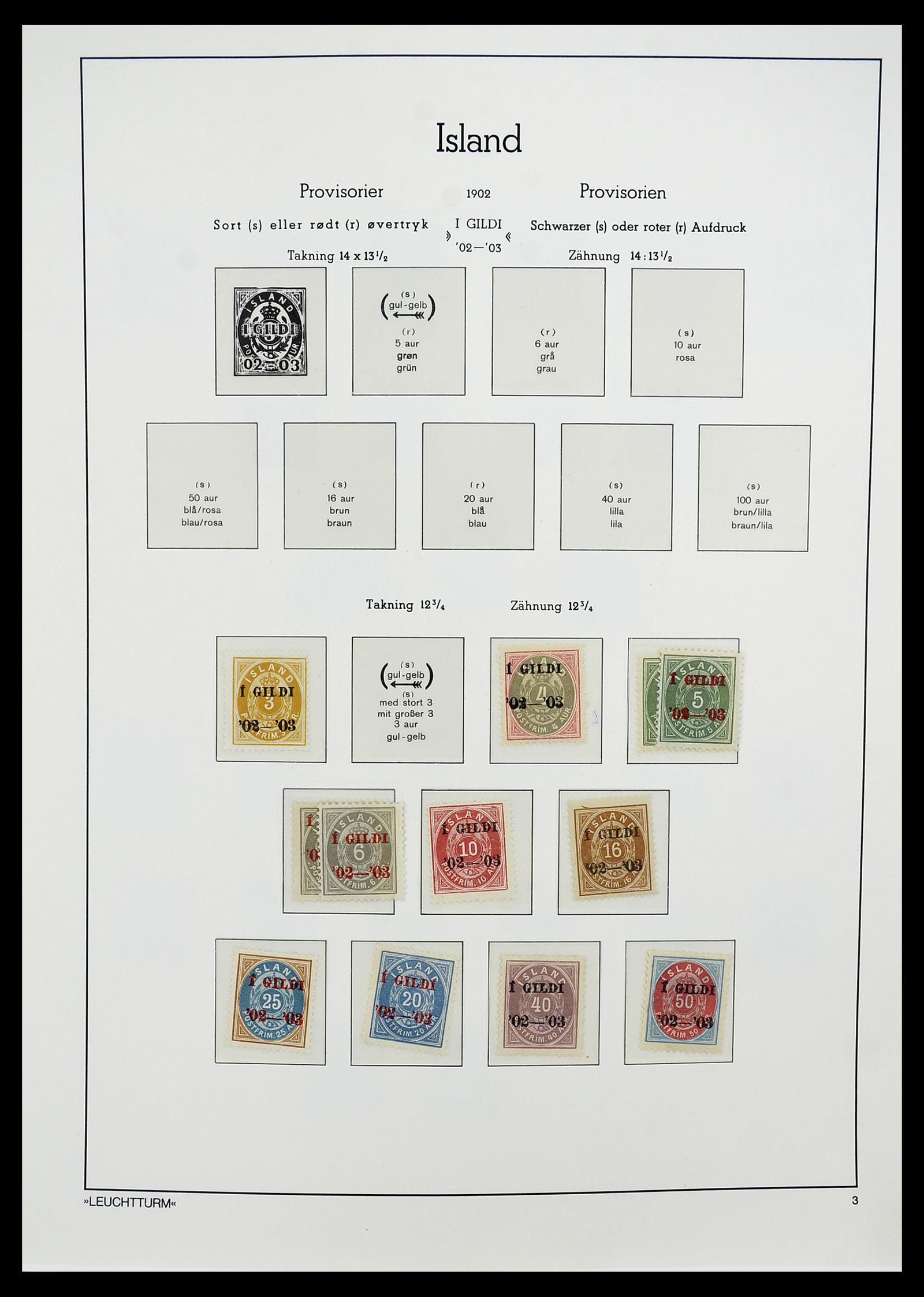 34720 003 - Postzegelverzameling 34720 IJsland 1873-2020!!