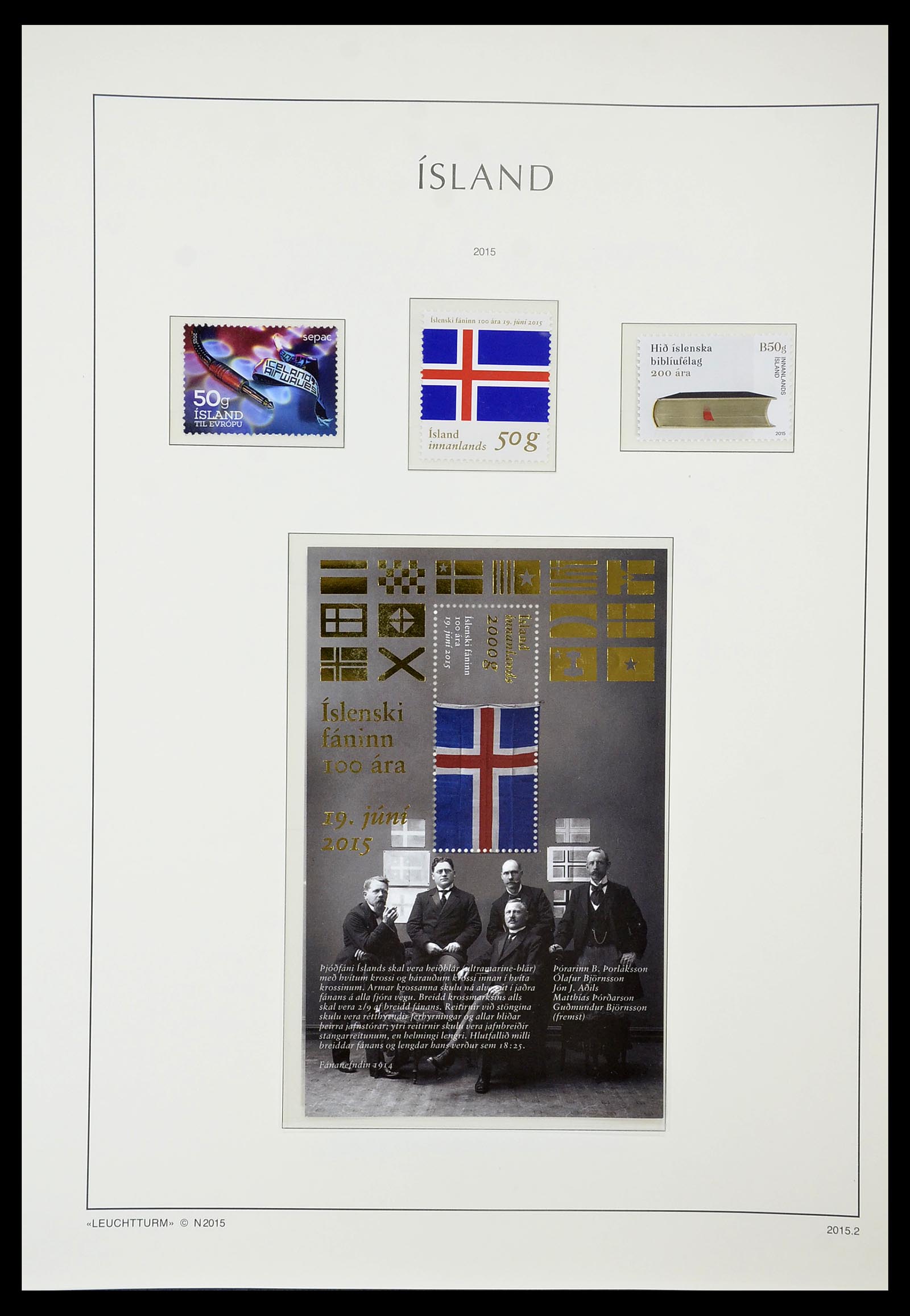 34720 288 - Postzegelverzameling 34720 IJsland 1873-2020!!
