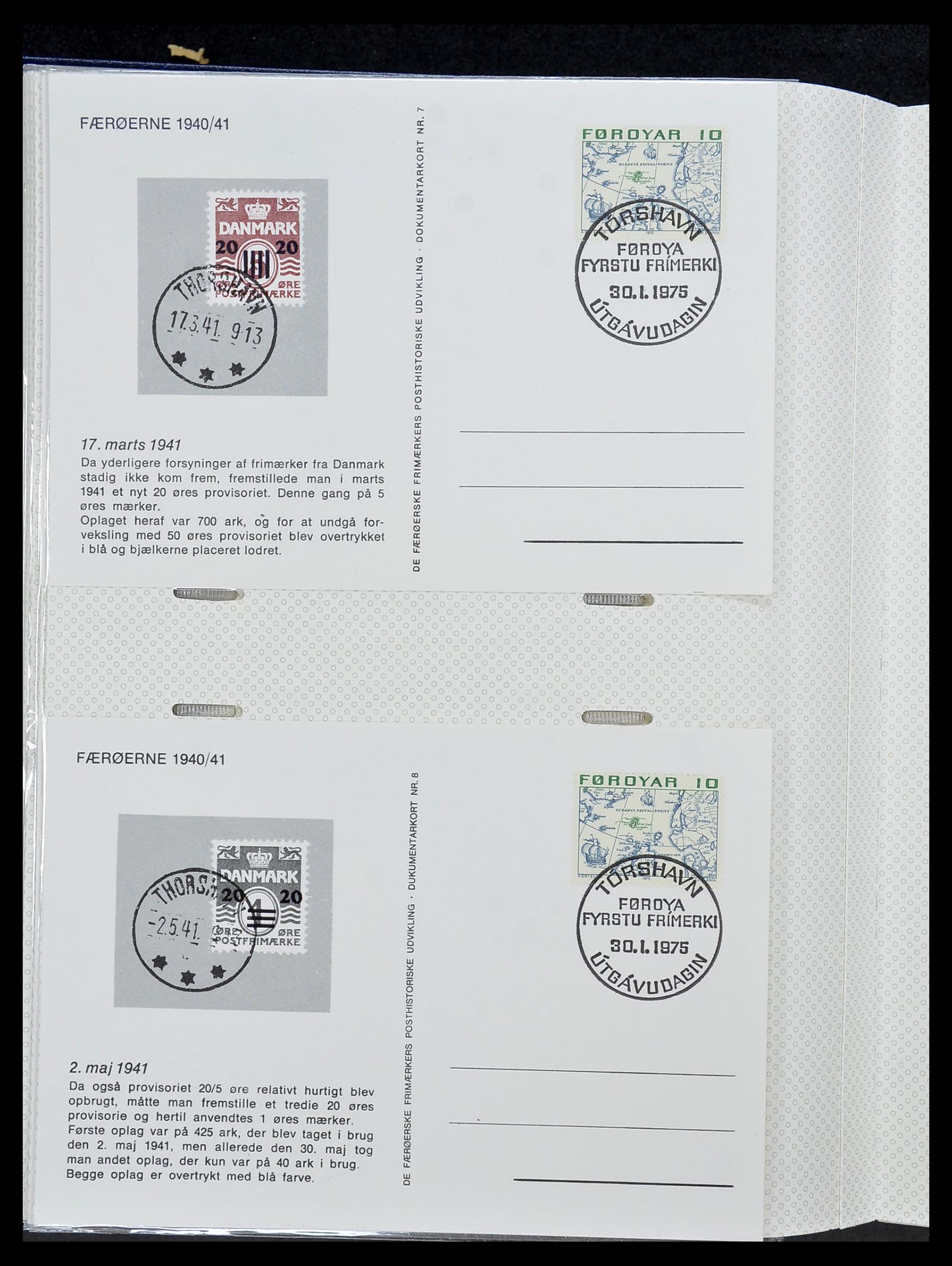34726 122 - Postzegelverzameling 34726 Zweden brieven.
