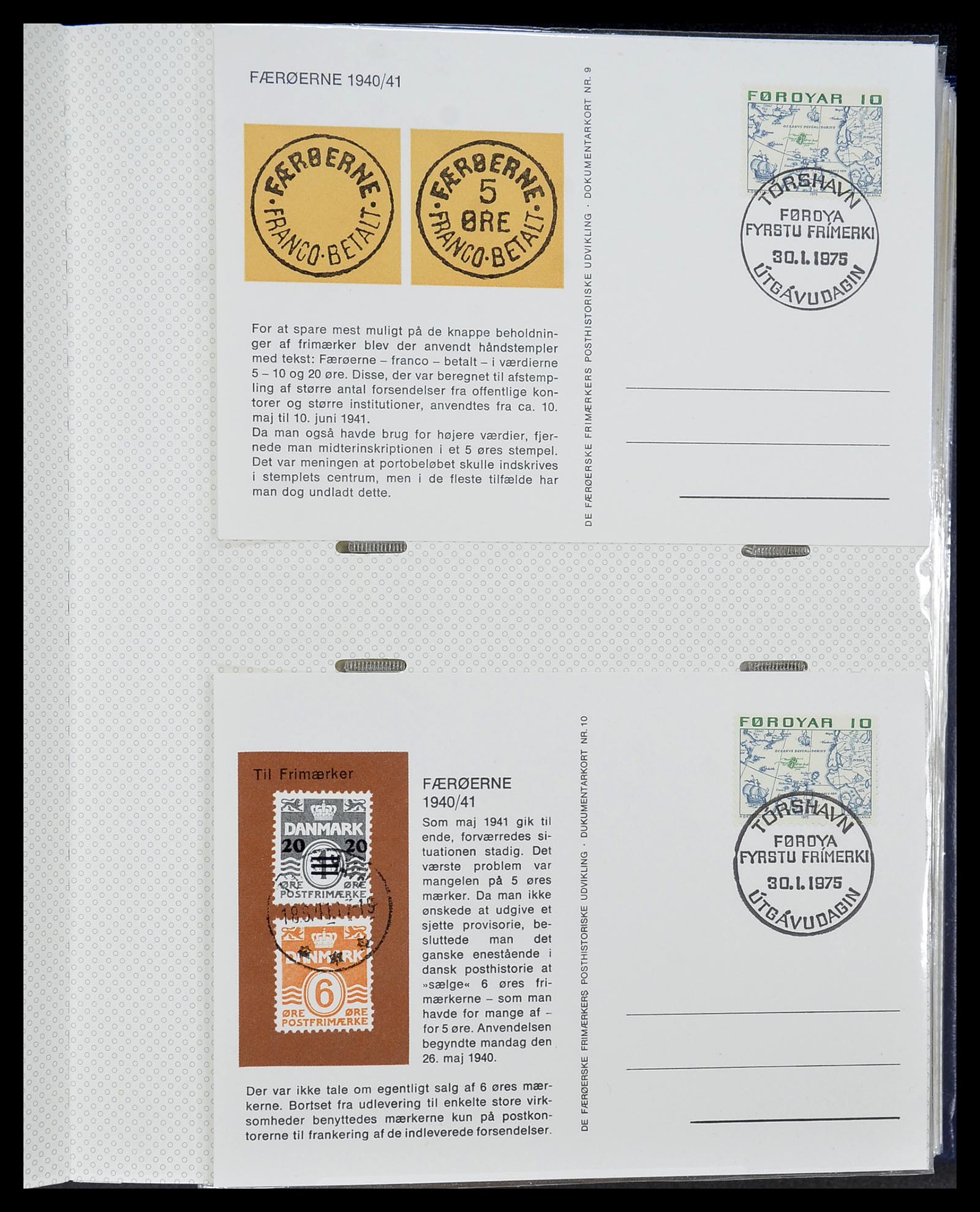 34726 123 - Postzegelverzameling 34726 Zweden brieven.