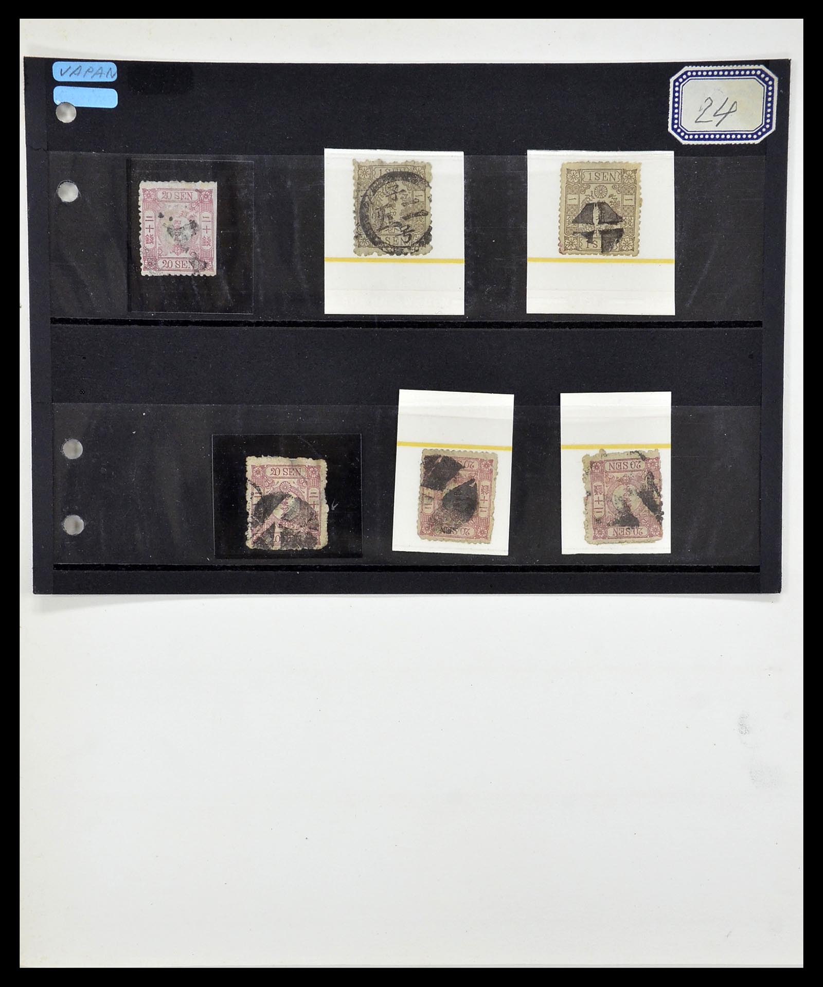 34727 001 - Postzegelverzameling 34727 Wereld klassiek 1852-1900.