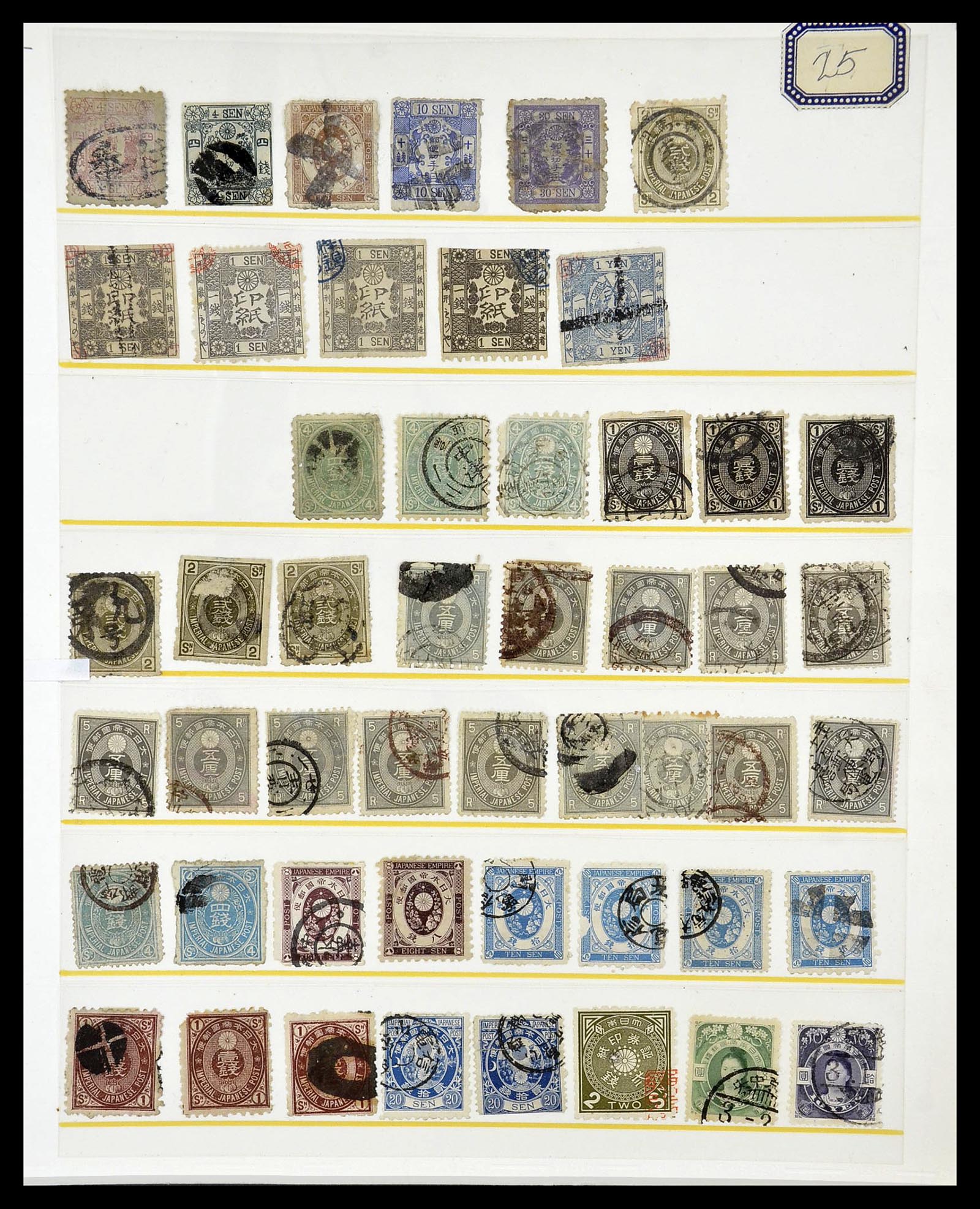 34727 002 - Postzegelverzameling 34727 Wereld klassiek 1852-1900.