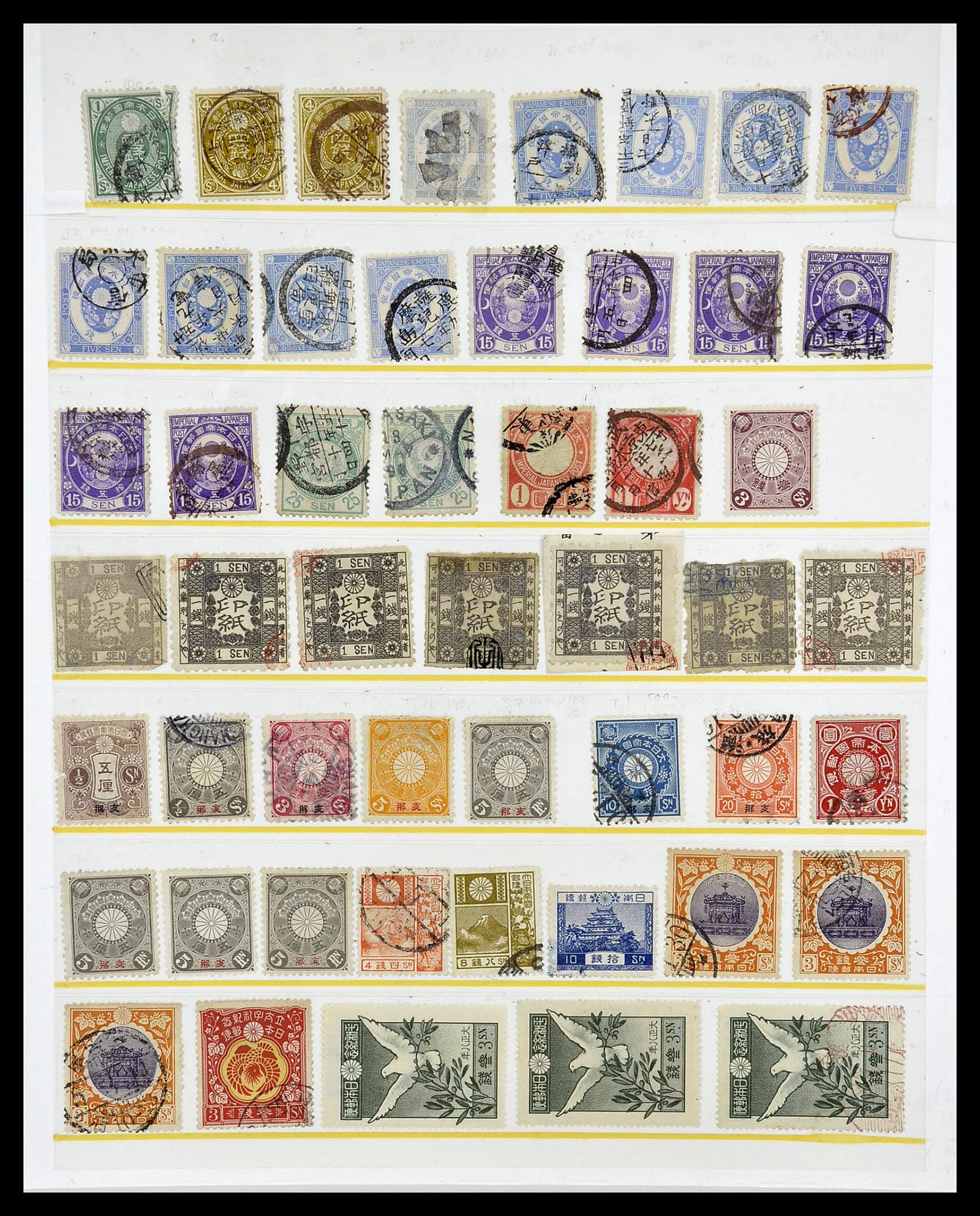 34727 004 - Postzegelverzameling 34727 Wereld klassiek 1852-1900.