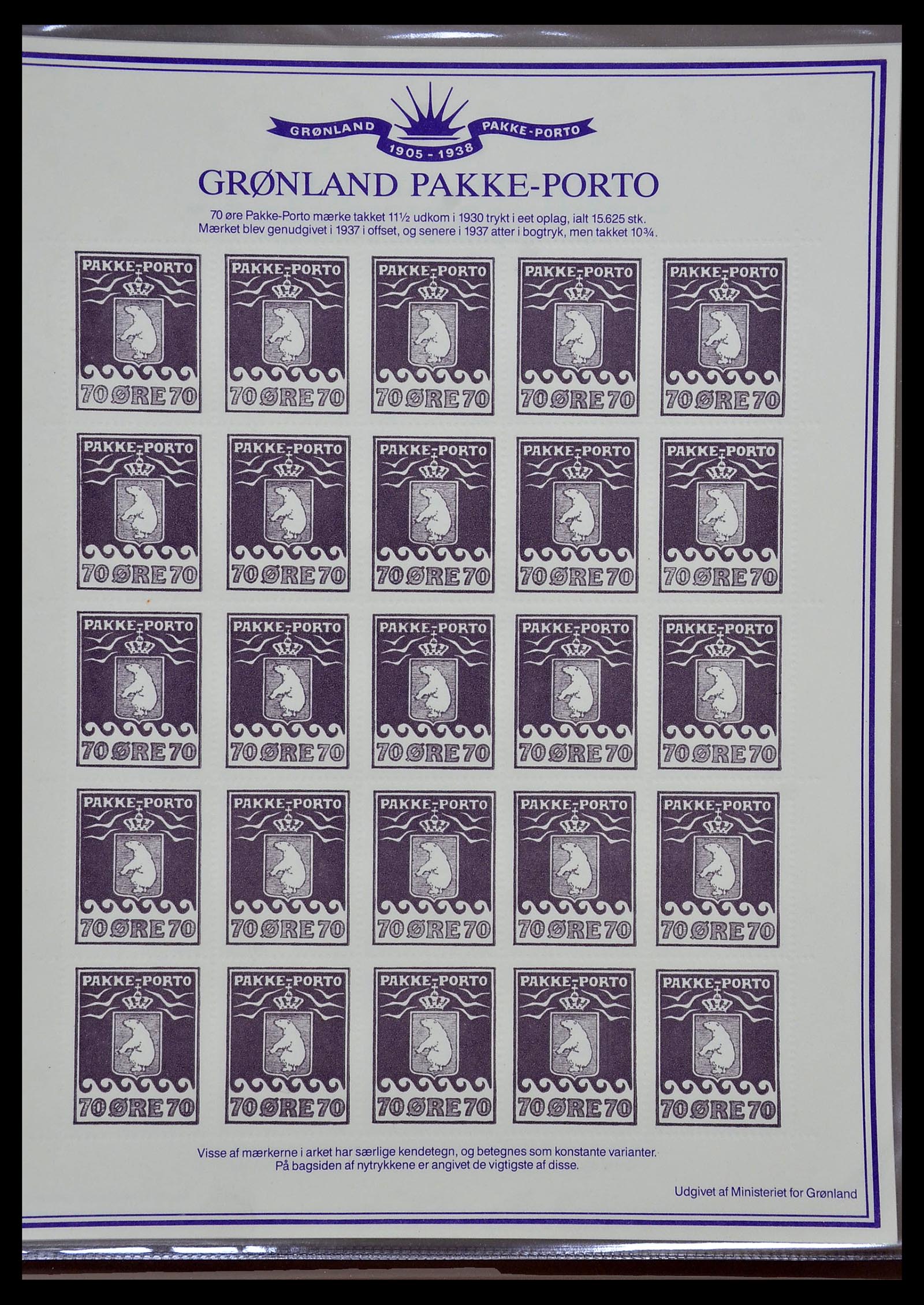 34731 021 - Stamp Collection 34731 Greenland polar bears 1915-1937.