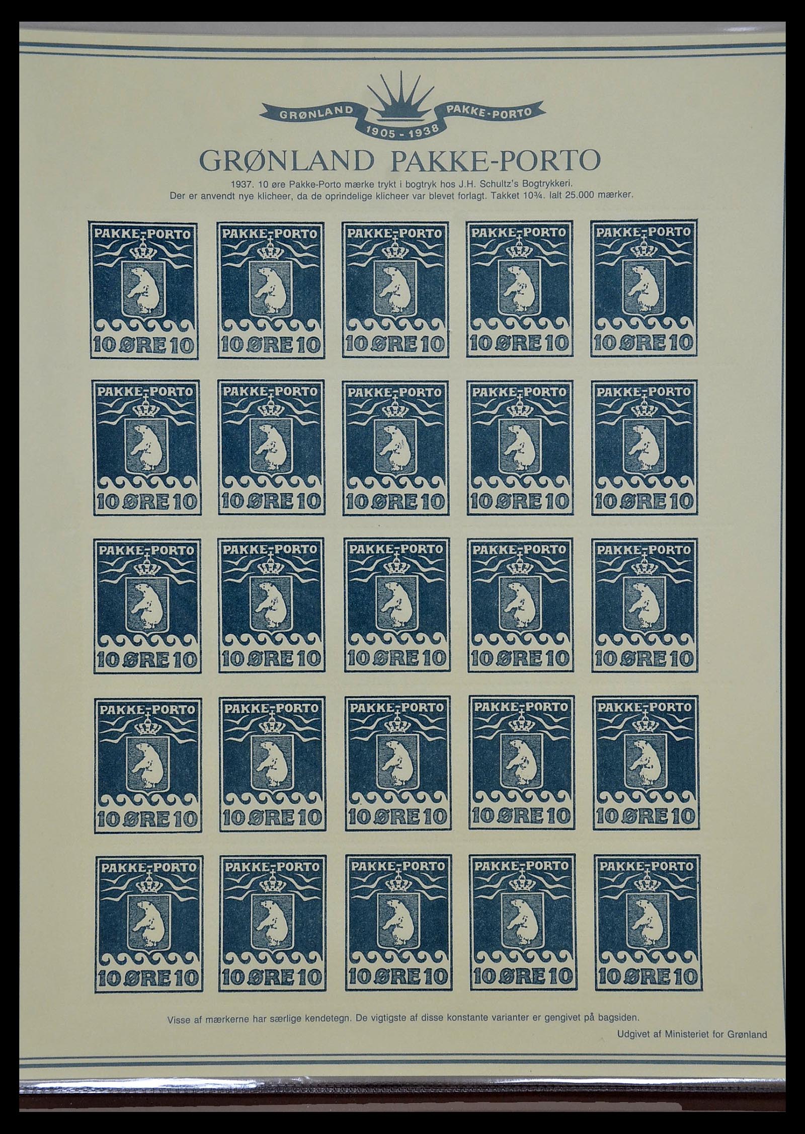 34731 025 - Stamp Collection 34731 Greenland polar bears 1915-1937.