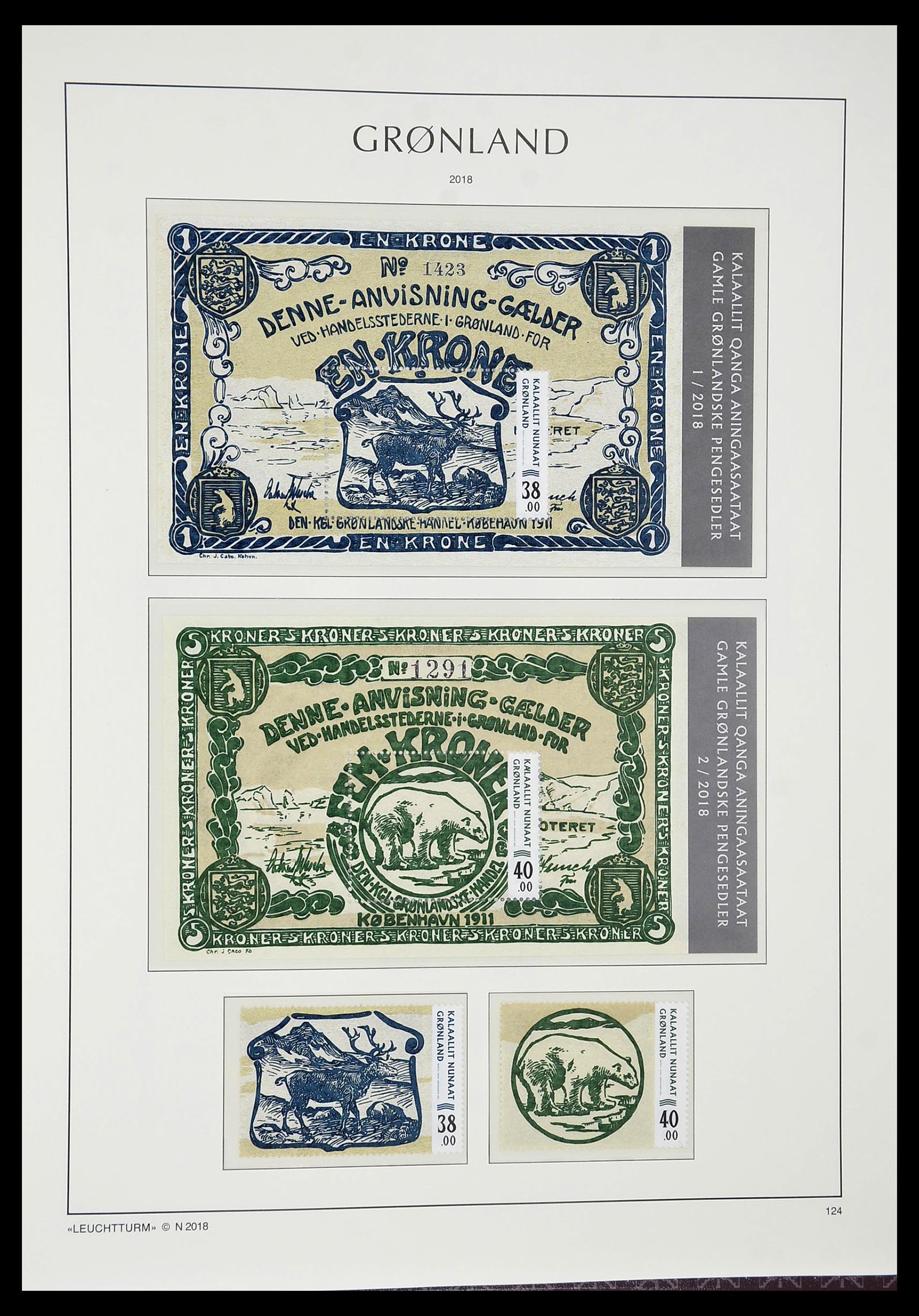 34732 176 - Stamp Collection 34732 Greenland 1915-2011.