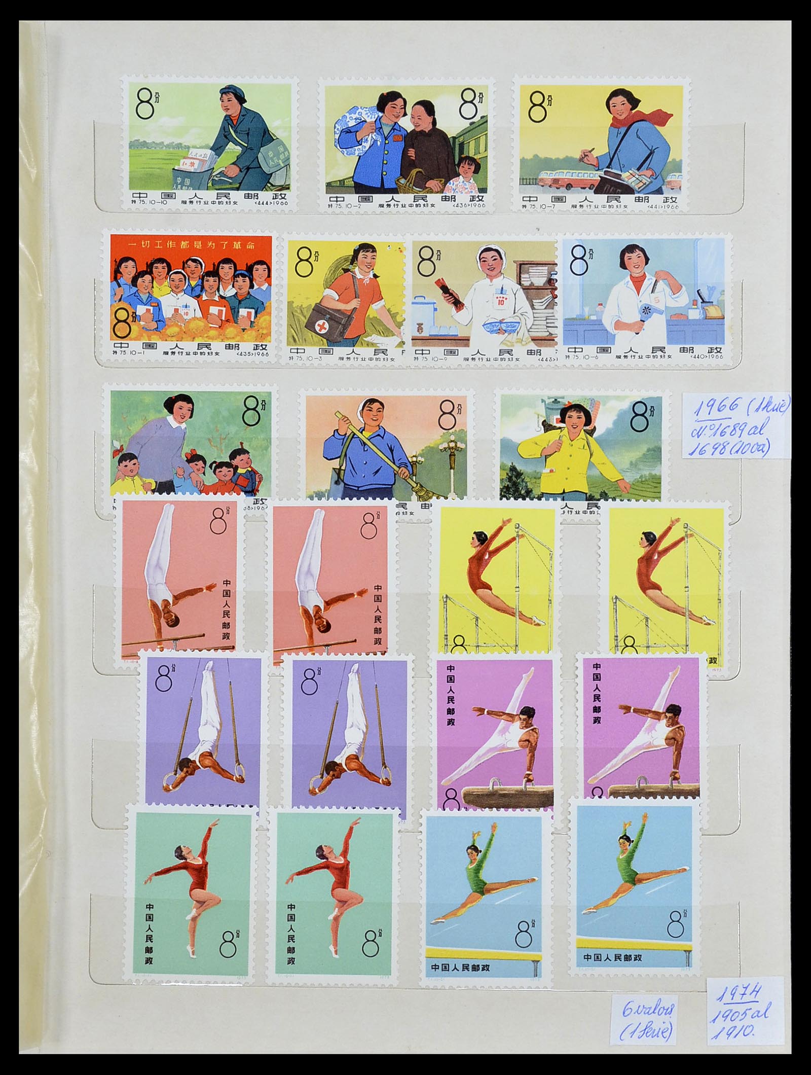 34735 002 - Postzegelverzameling 34735 China 1966-1976.
