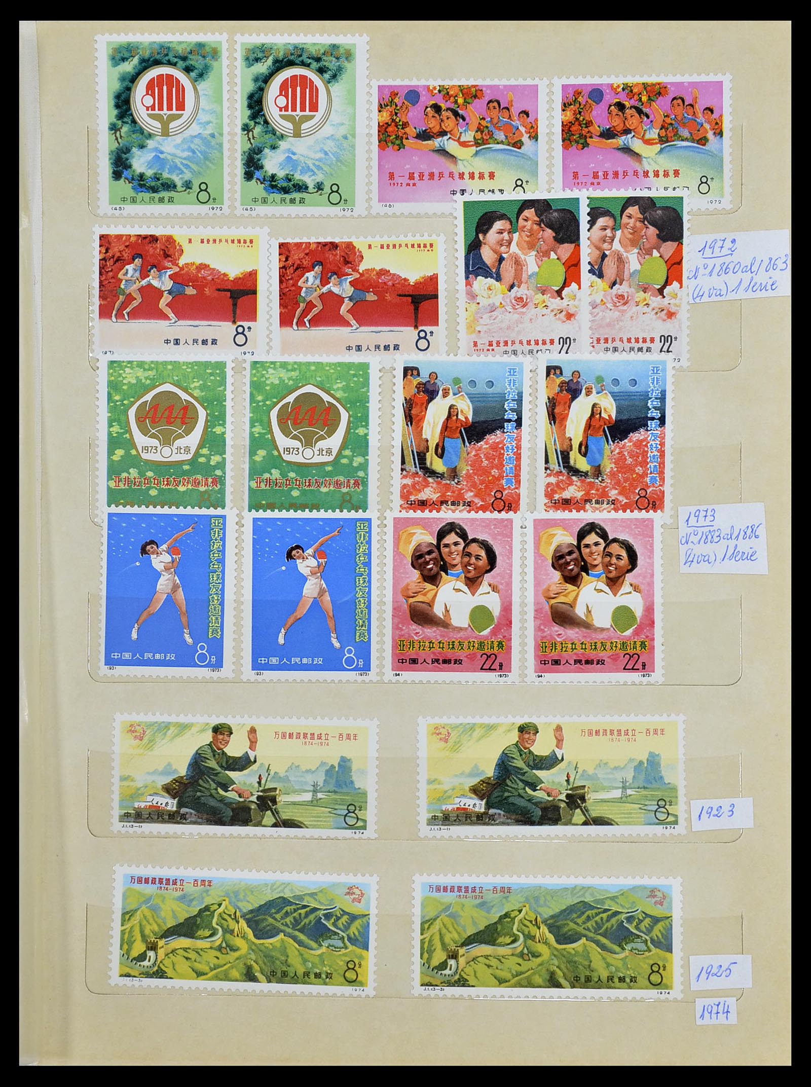 34735 007 - Postzegelverzameling 34735 China 1966-1976.