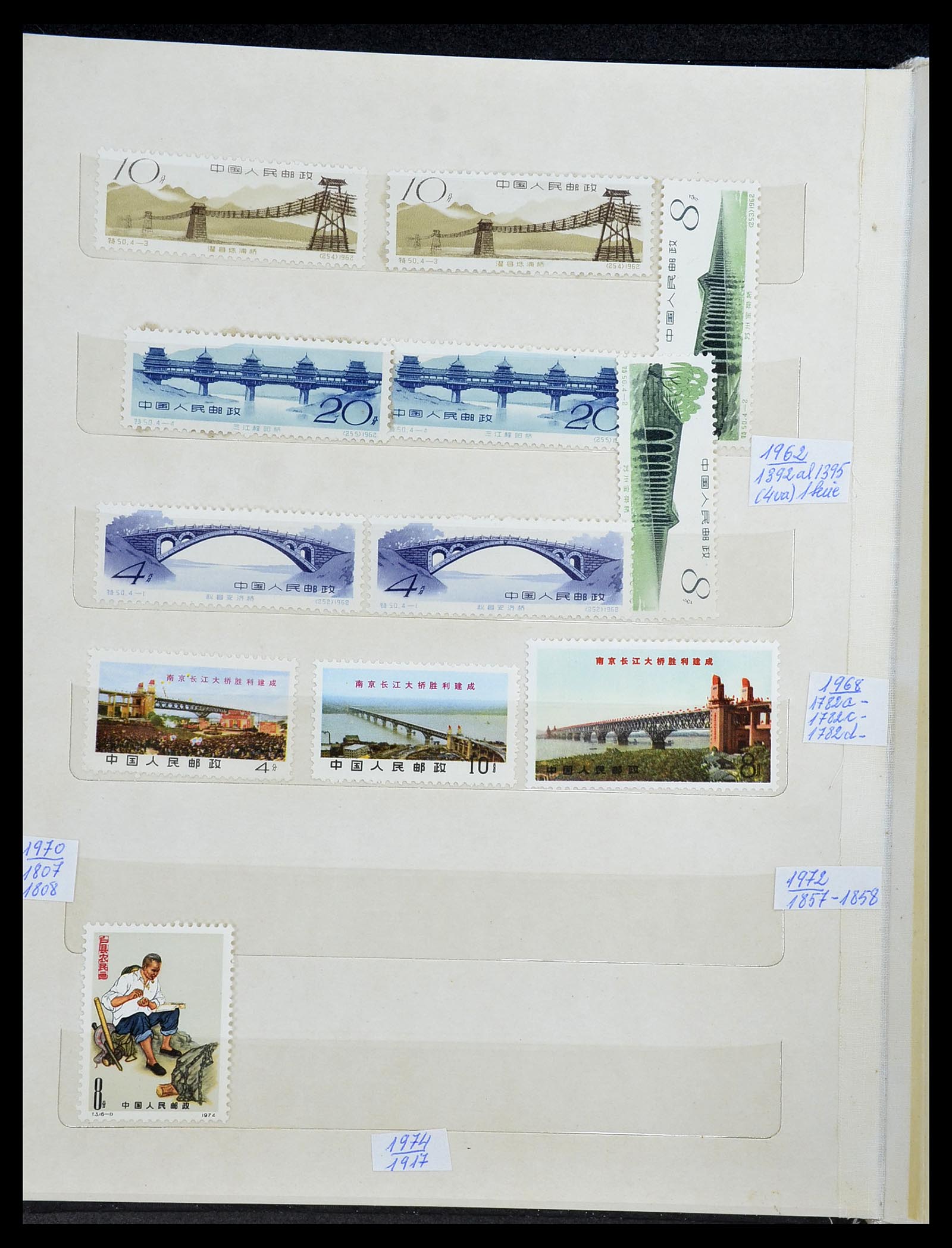 34735 012 - Postzegelverzameling 34735 China 1966-1976.