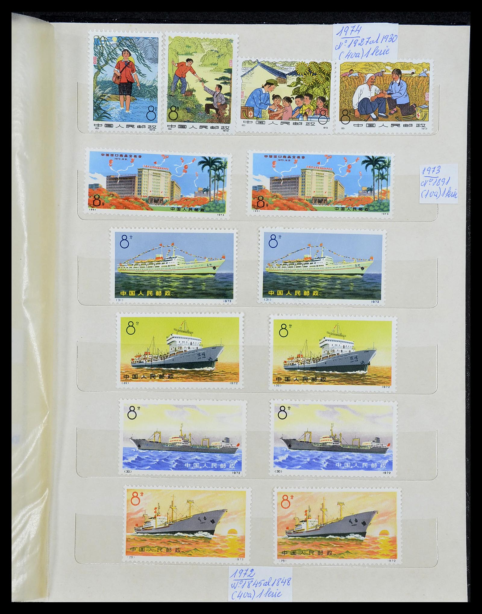 34735 013 - Postzegelverzameling 34735 China 1966-1976.