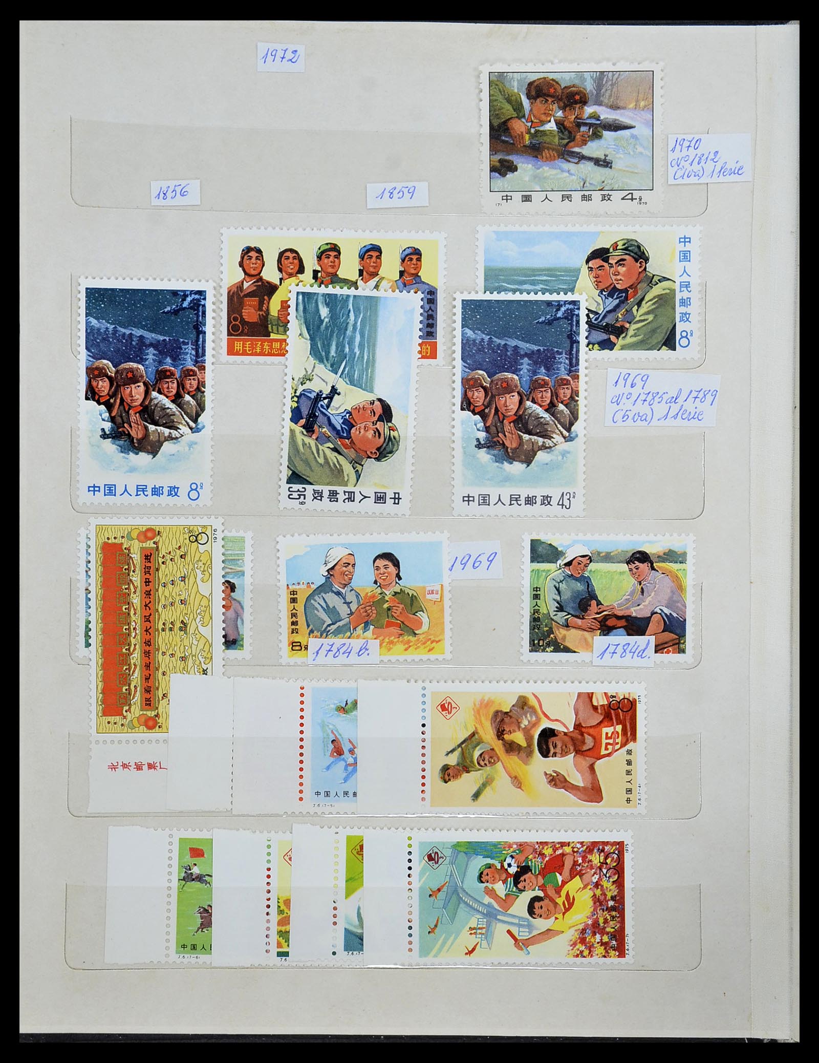 34735 016 - Postzegelverzameling 34735 China 1966-1976.
