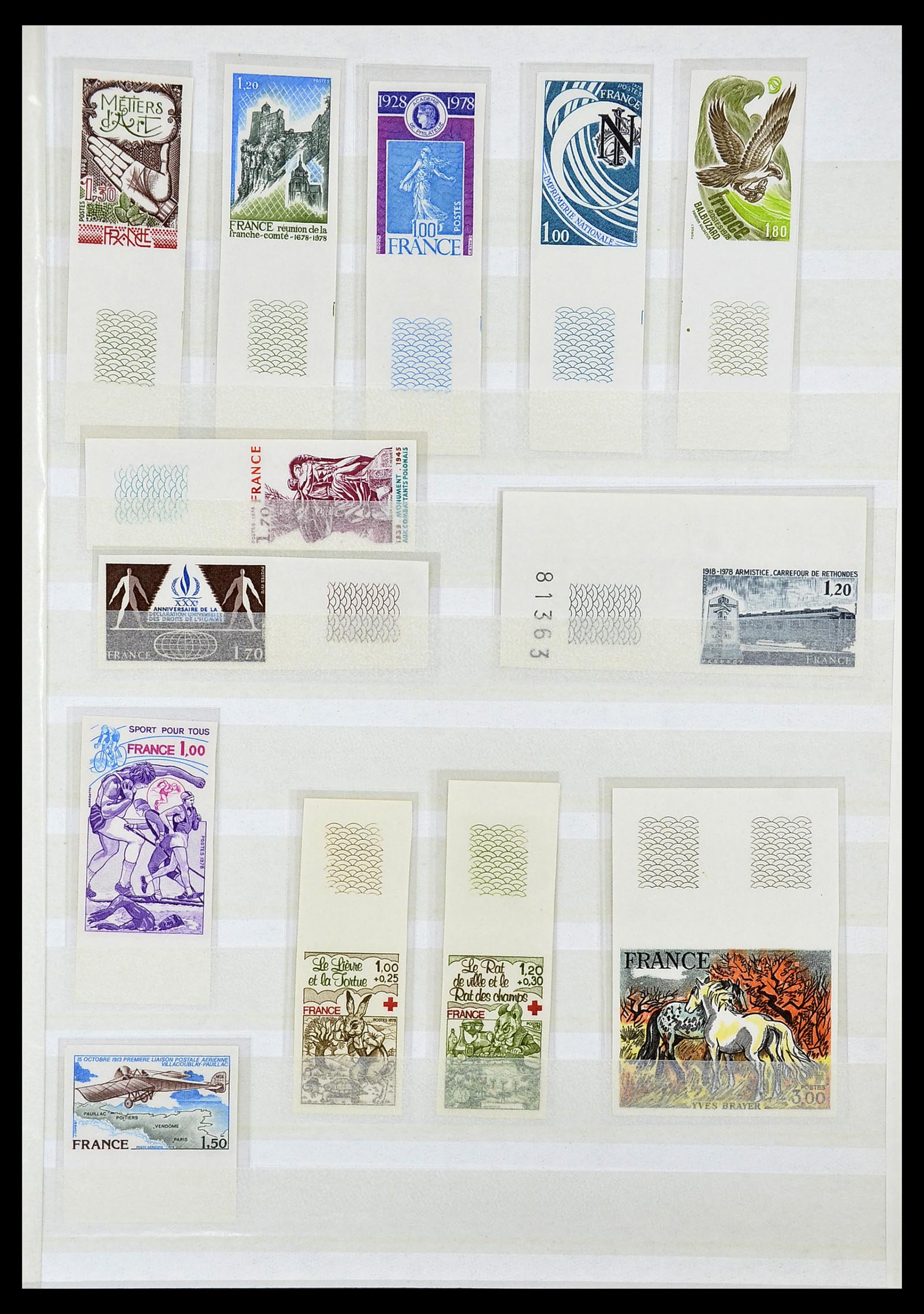 34740 006 - Stamp Collection 34740 France IMPERFORATED 1977-1996.