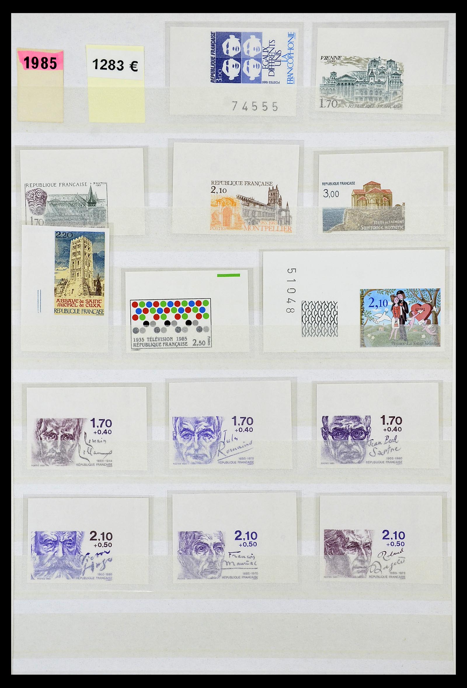 34740 027 - Stamp Collection 34740 France IMPERFORATED 1977-1996.
