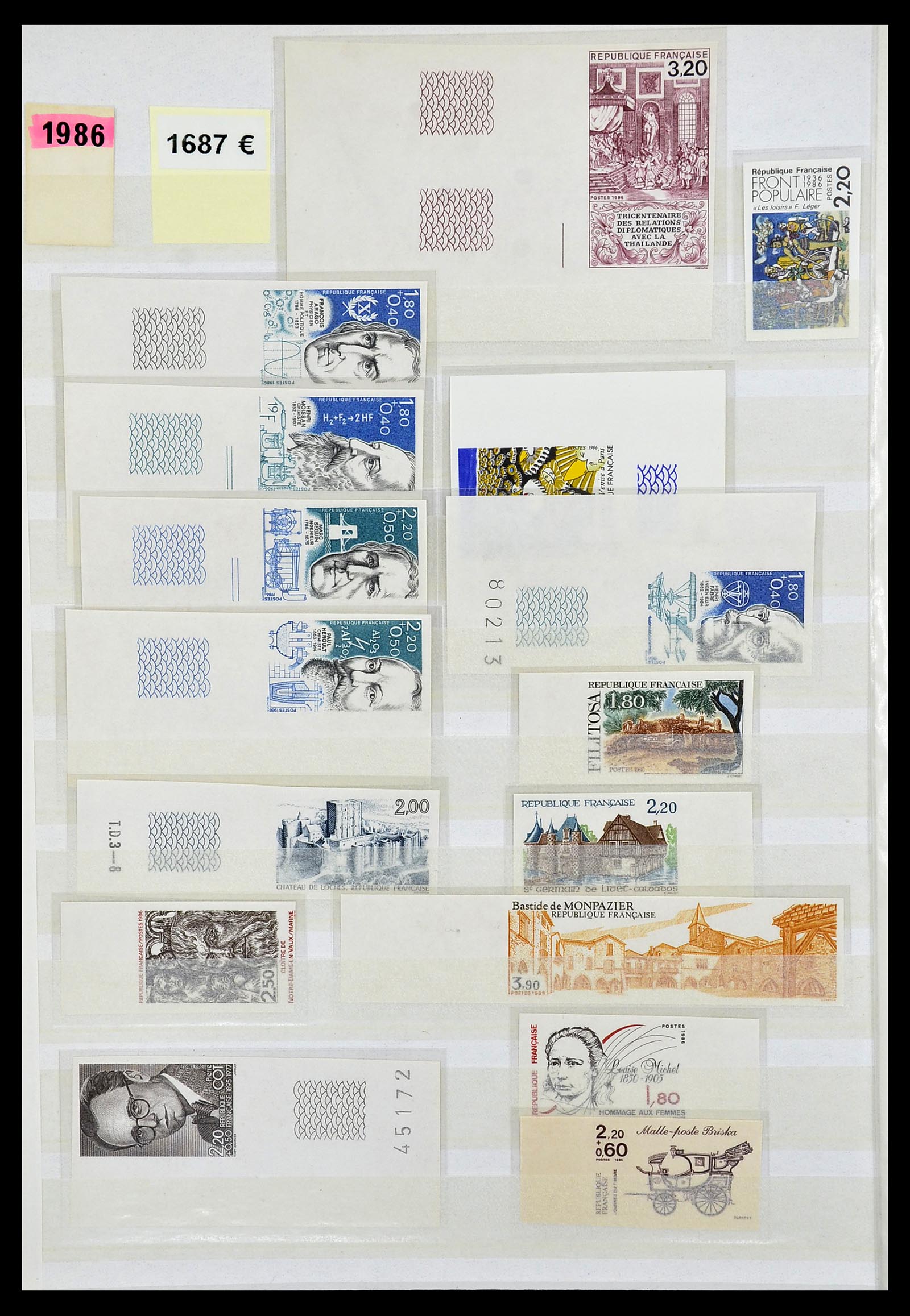 34740 030 - Stamp Collection 34740 France IMPERFORATED 1977-1996.