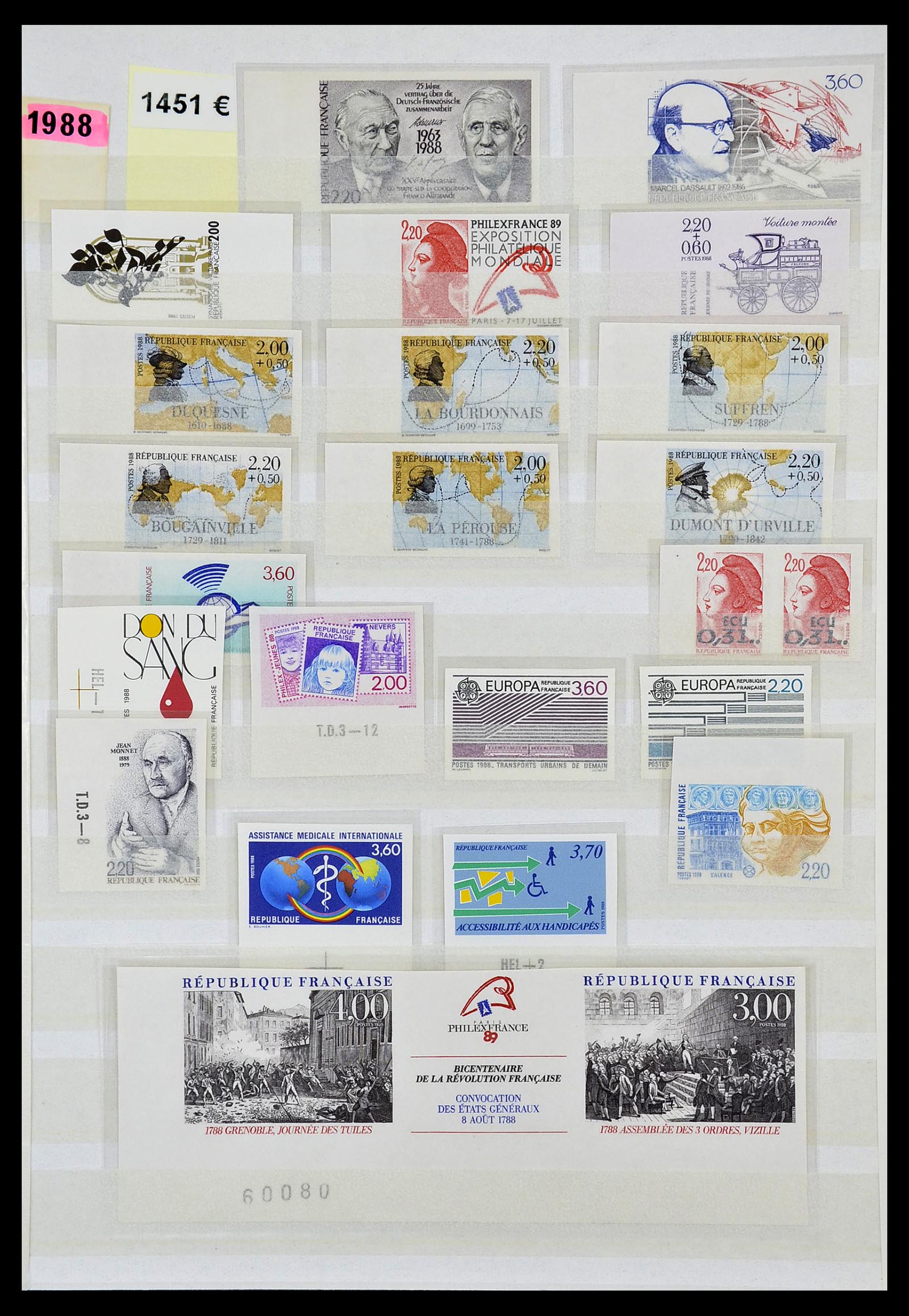 34740 035 - Stamp Collection 34740 France IMPERFORATED 1977-1996.
