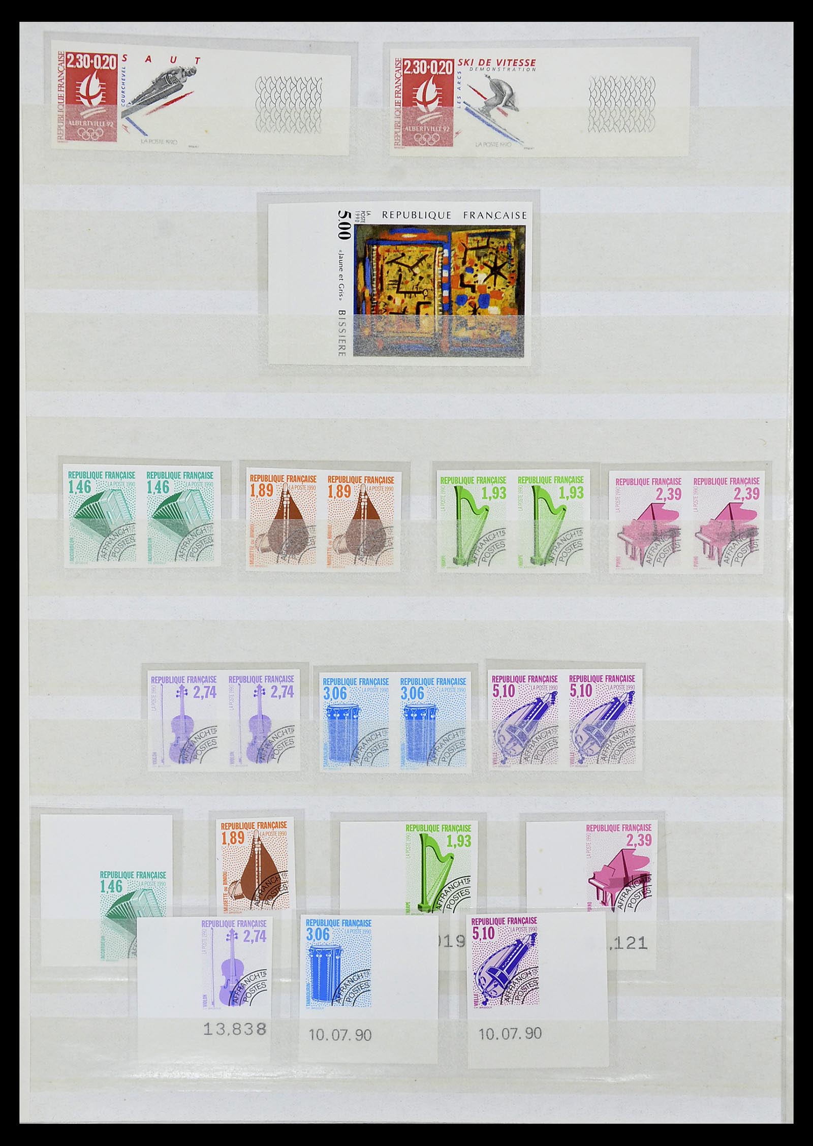 34740 044 - Stamp Collection 34740 France IMPERFORATED 1977-1996.
