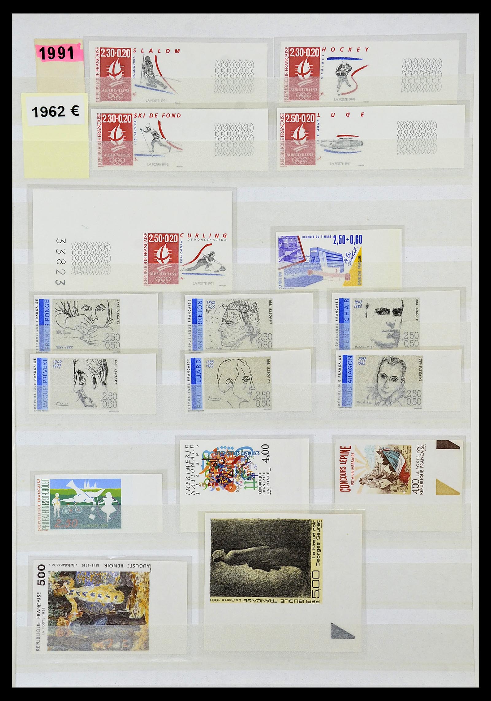 34740 045 - Stamp Collection 34740 France IMPERFORATED 1977-1996.