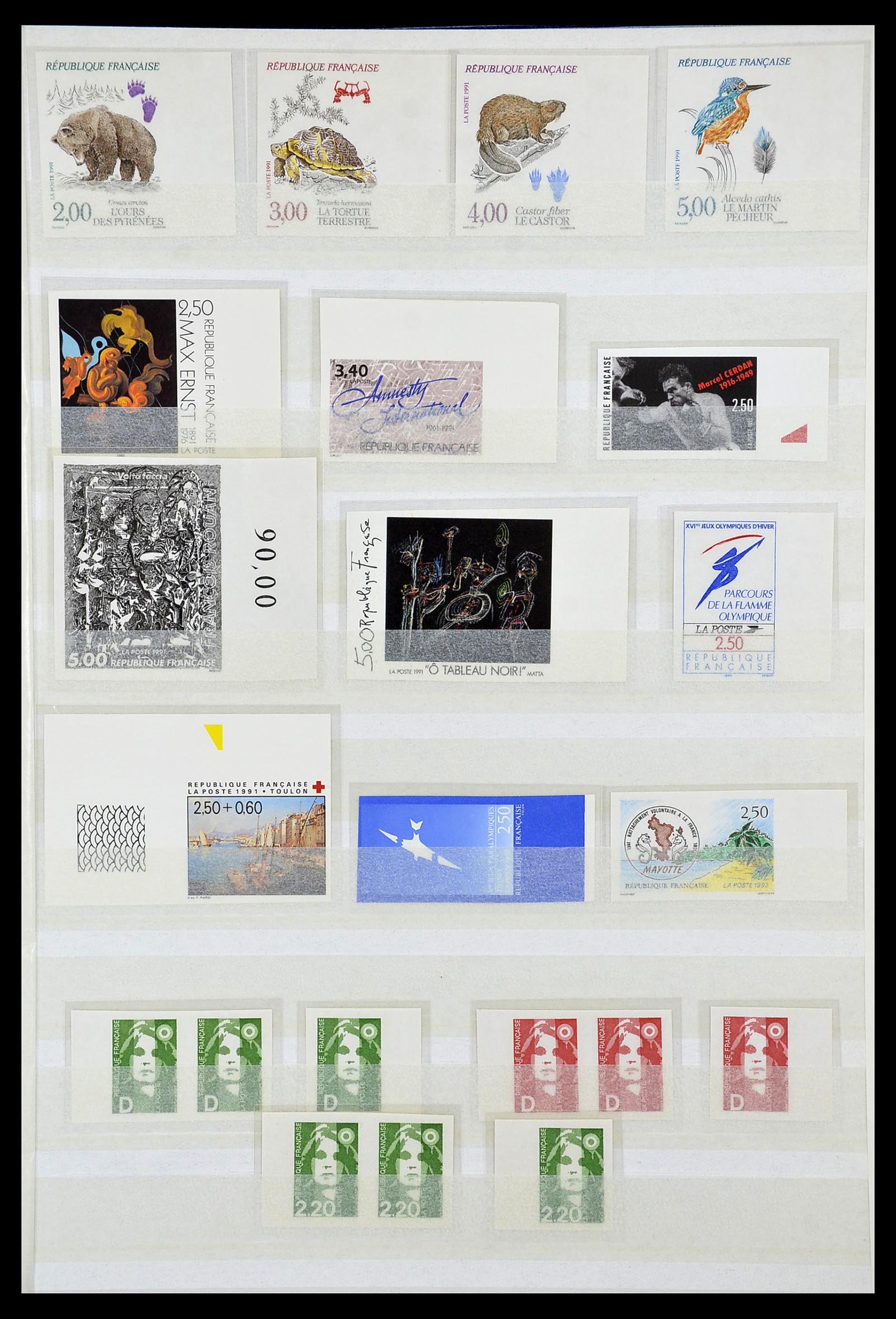 34740 047 - Stamp Collection 34740 France IMPERFORATED 1977-1996.