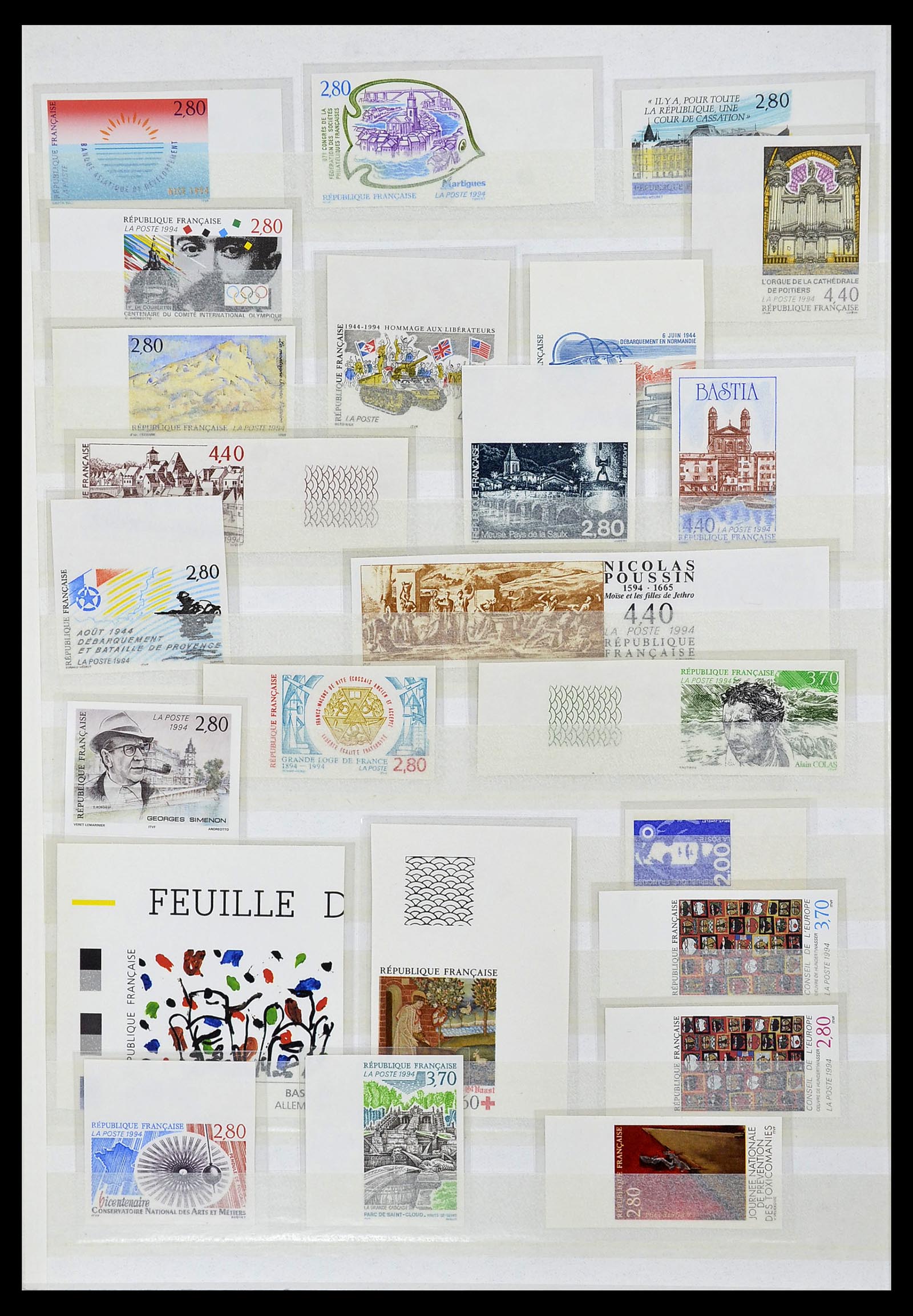34740 055 - Stamp Collection 34740 France IMPERFORATED 1977-1996.