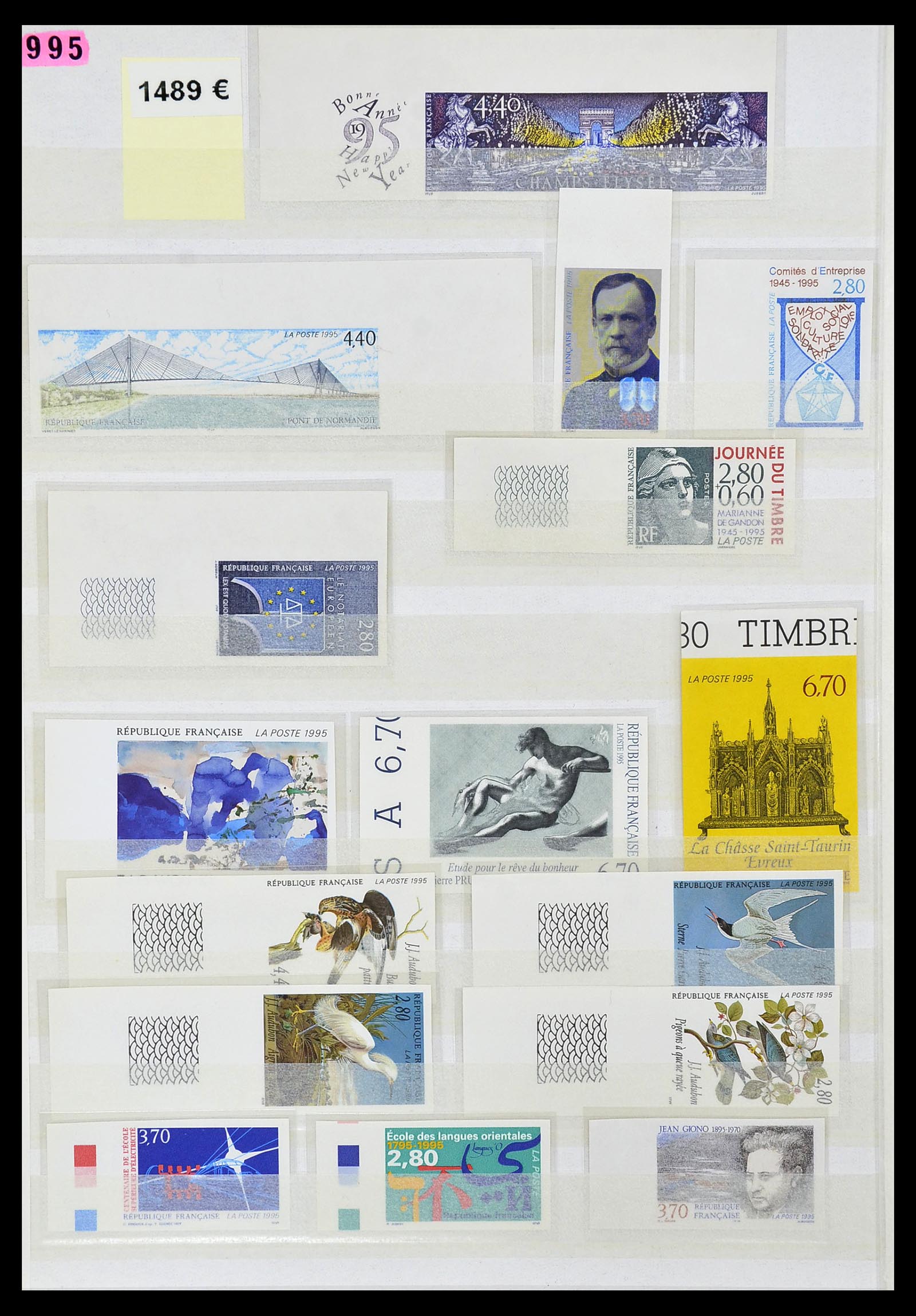 34740 057 - Stamp Collection 34740 France IMPERFORATED 1977-1996.
