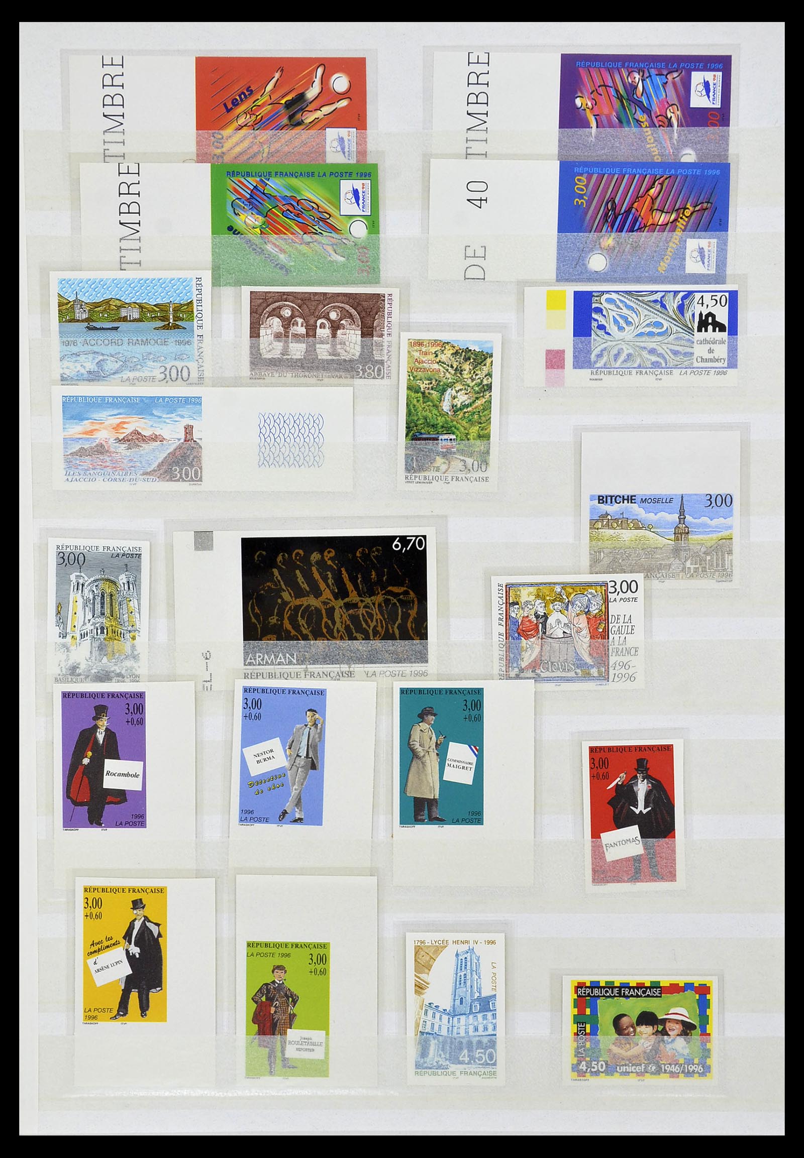 34740 061 - Stamp Collection 34740 France IMPERFORATED 1977-1996.
