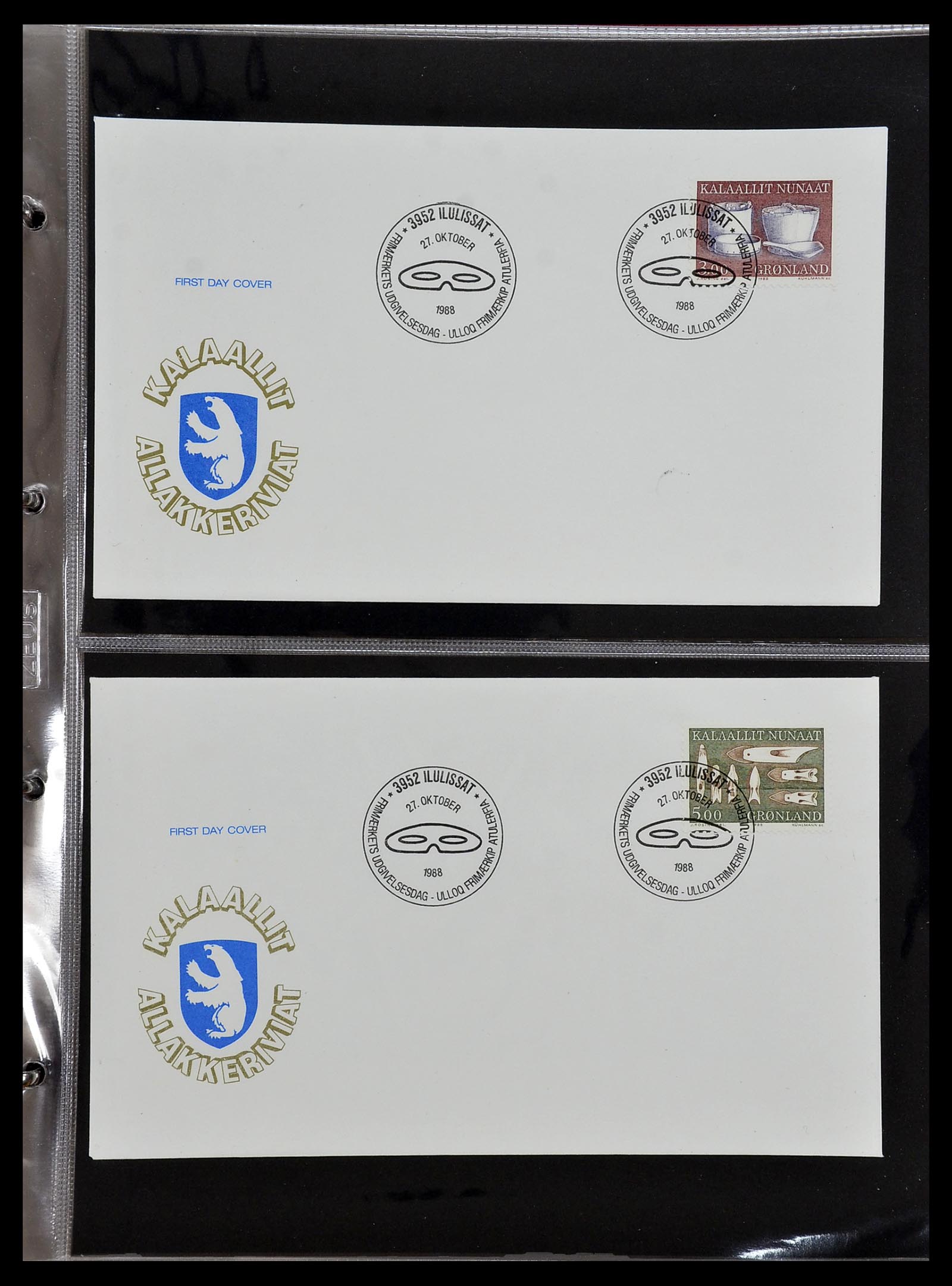 34754 032 - Postzegelverzameling 34754 Groenland FDC's 1959-2018!