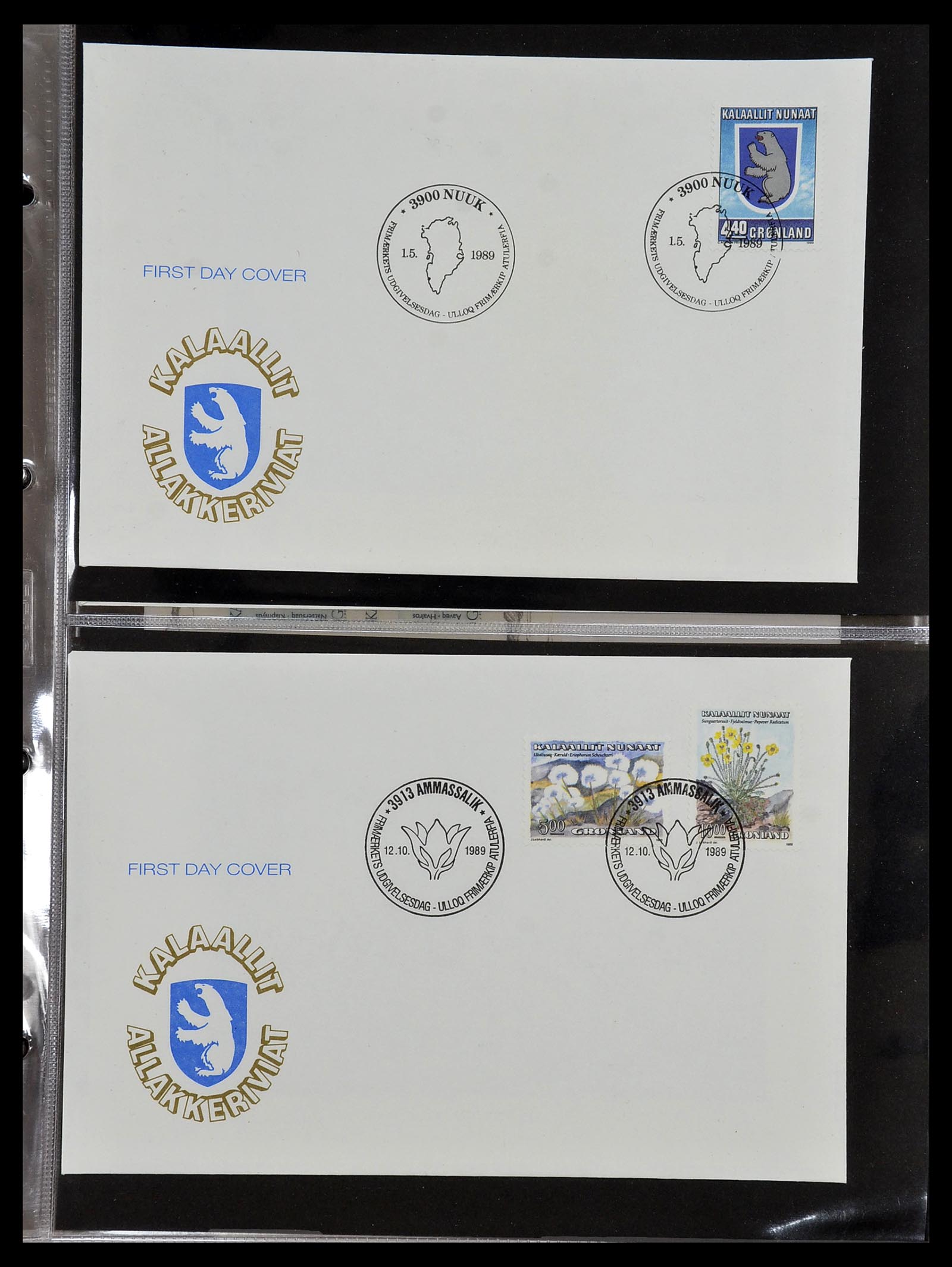 34754 036 - Postzegelverzameling 34754 Groenland FDC's 1959-2018!