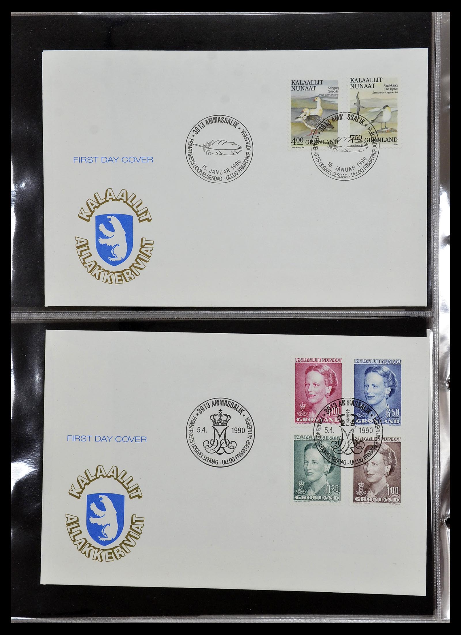 34754 037 - Postzegelverzameling 34754 Groenland FDC's 1959-2018!