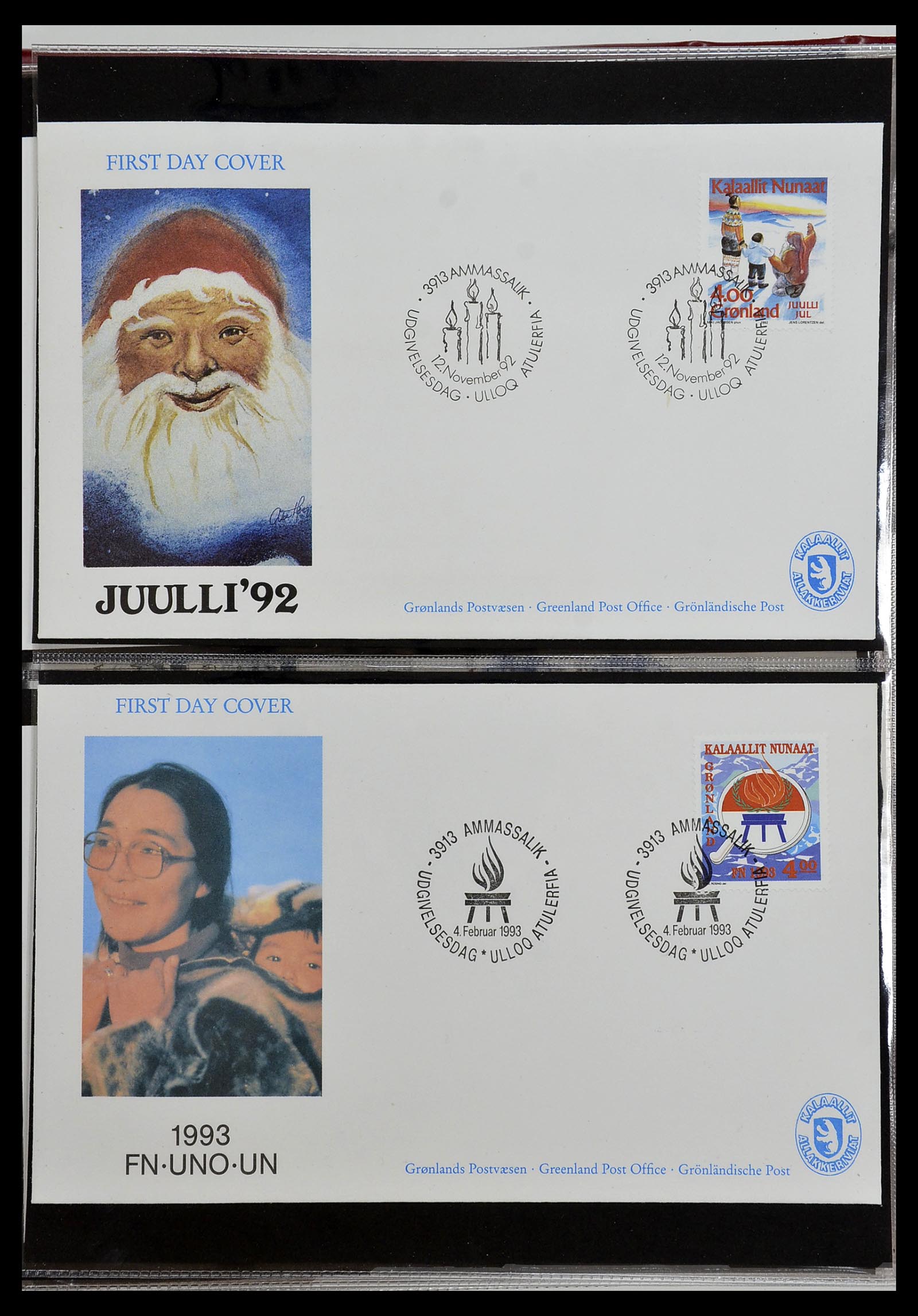 34754 047 - Postzegelverzameling 34754 Groenland FDC's 1959-2018!
