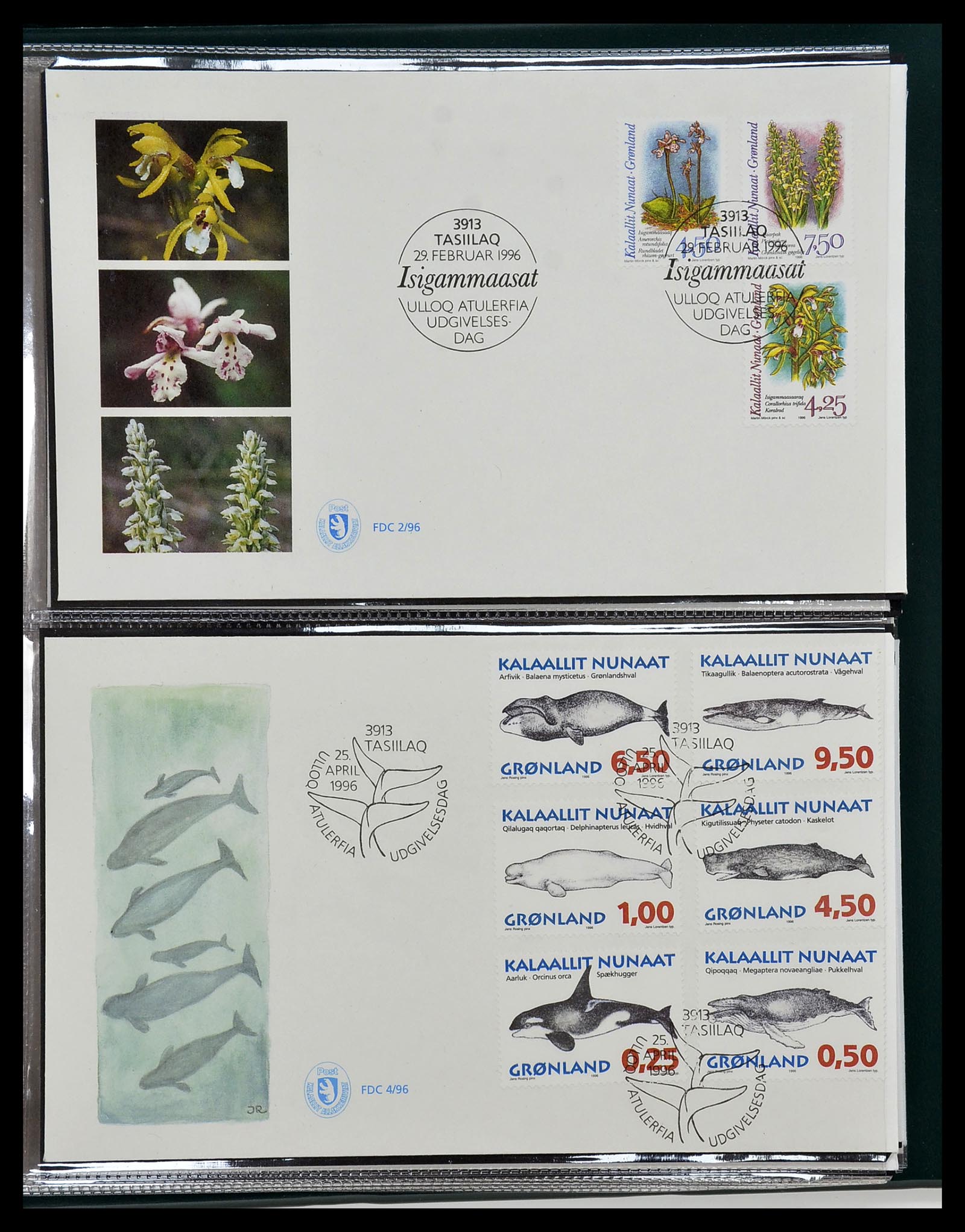 34754 062 - Stamp Collection 34754 Greenland FDC's 1959-2018!
