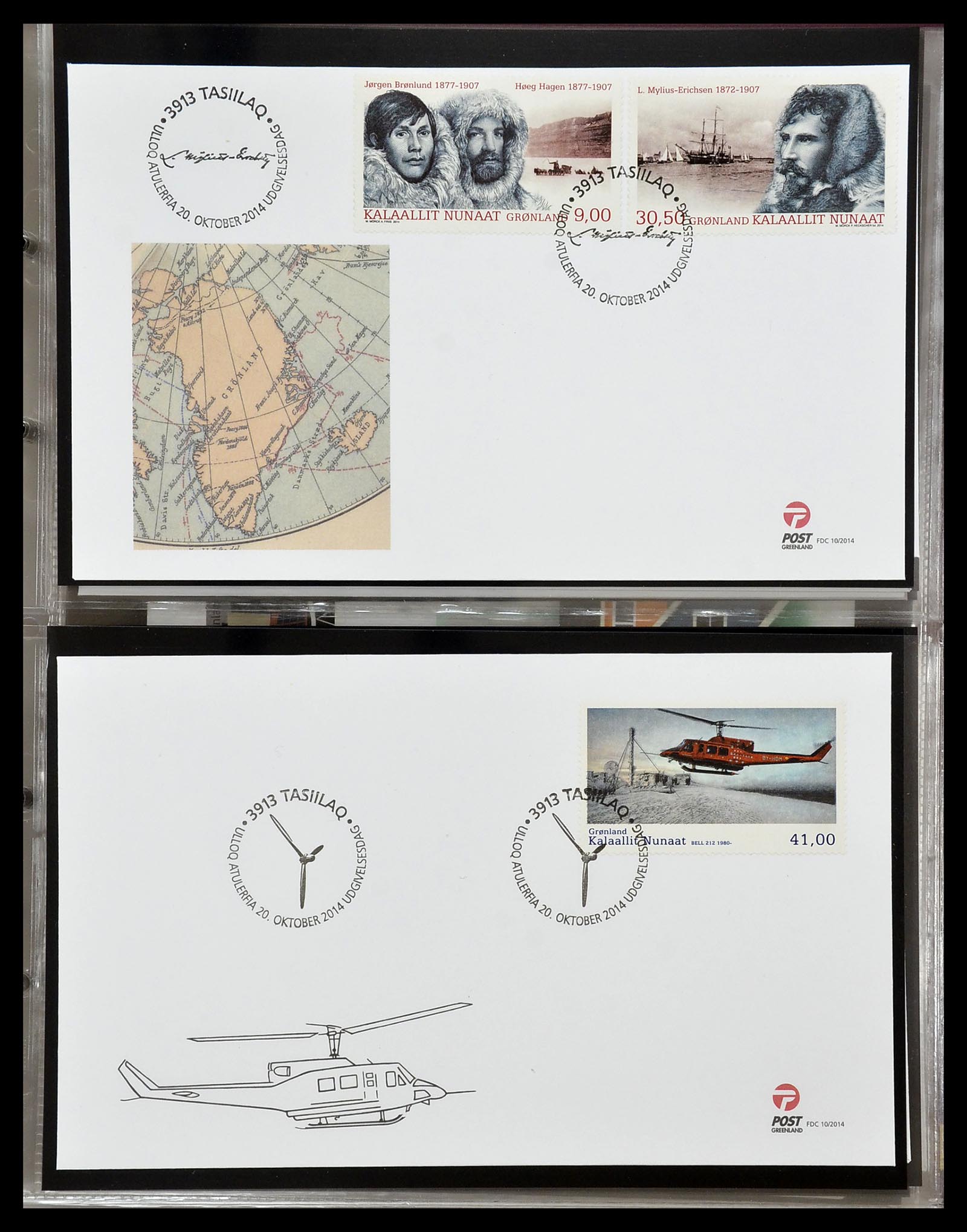34754 163 - Stamp Collection 34754 Greenland FDC's 1959-2018!