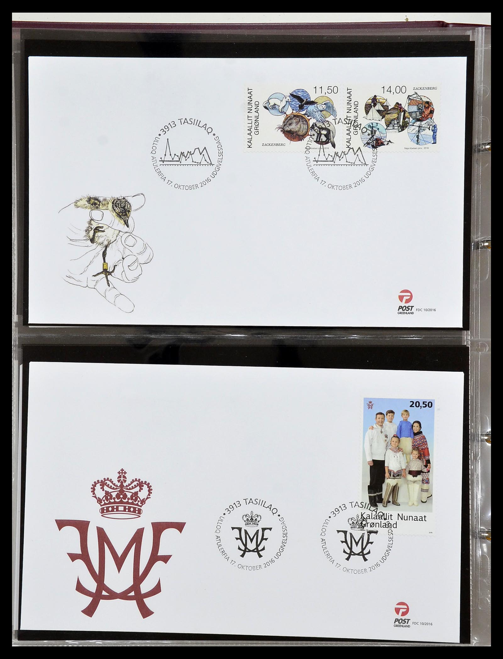 34754 175 - Stamp Collection 34754 Greenland FDC's 1959-2018!