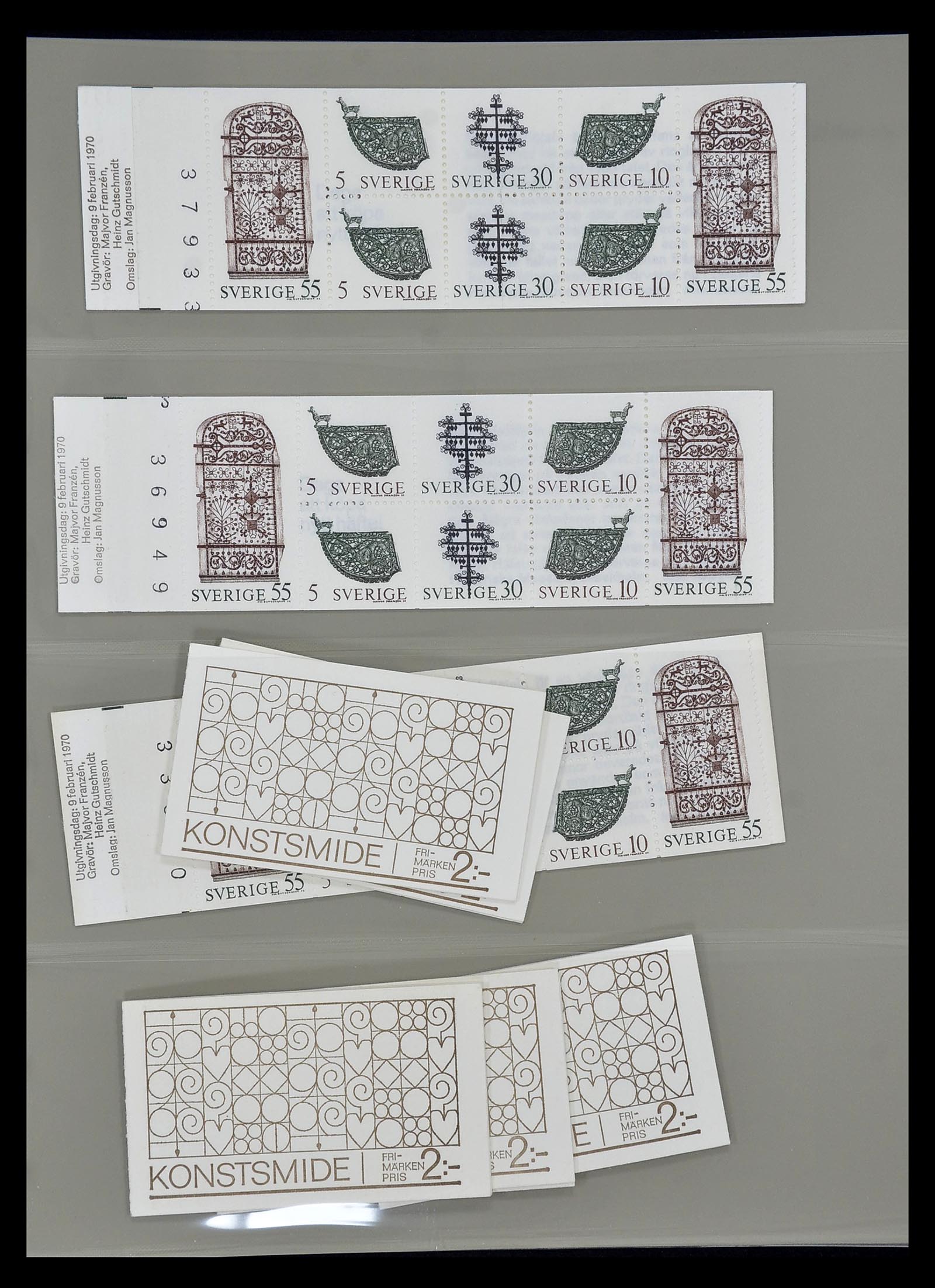 34760 036 - Stamp Collection 34760 Sweden stamp booklets 1945-1973.
