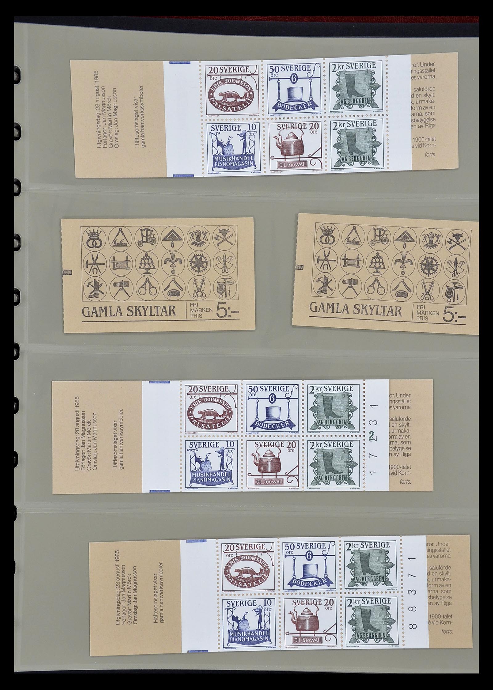 34760 058 - Stamp Collection 34760 Sweden stamp booklets 1945-1973.