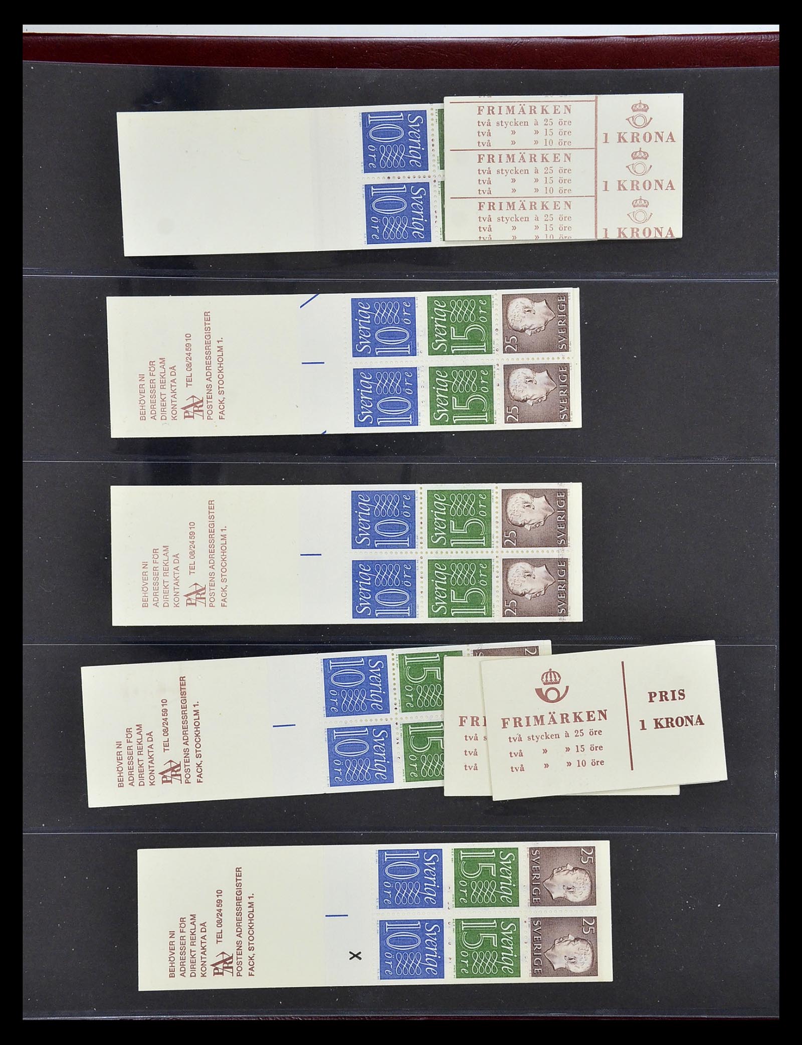 34760 096 - Stamp Collection 34760 Sweden stamp booklets 1945-1973.