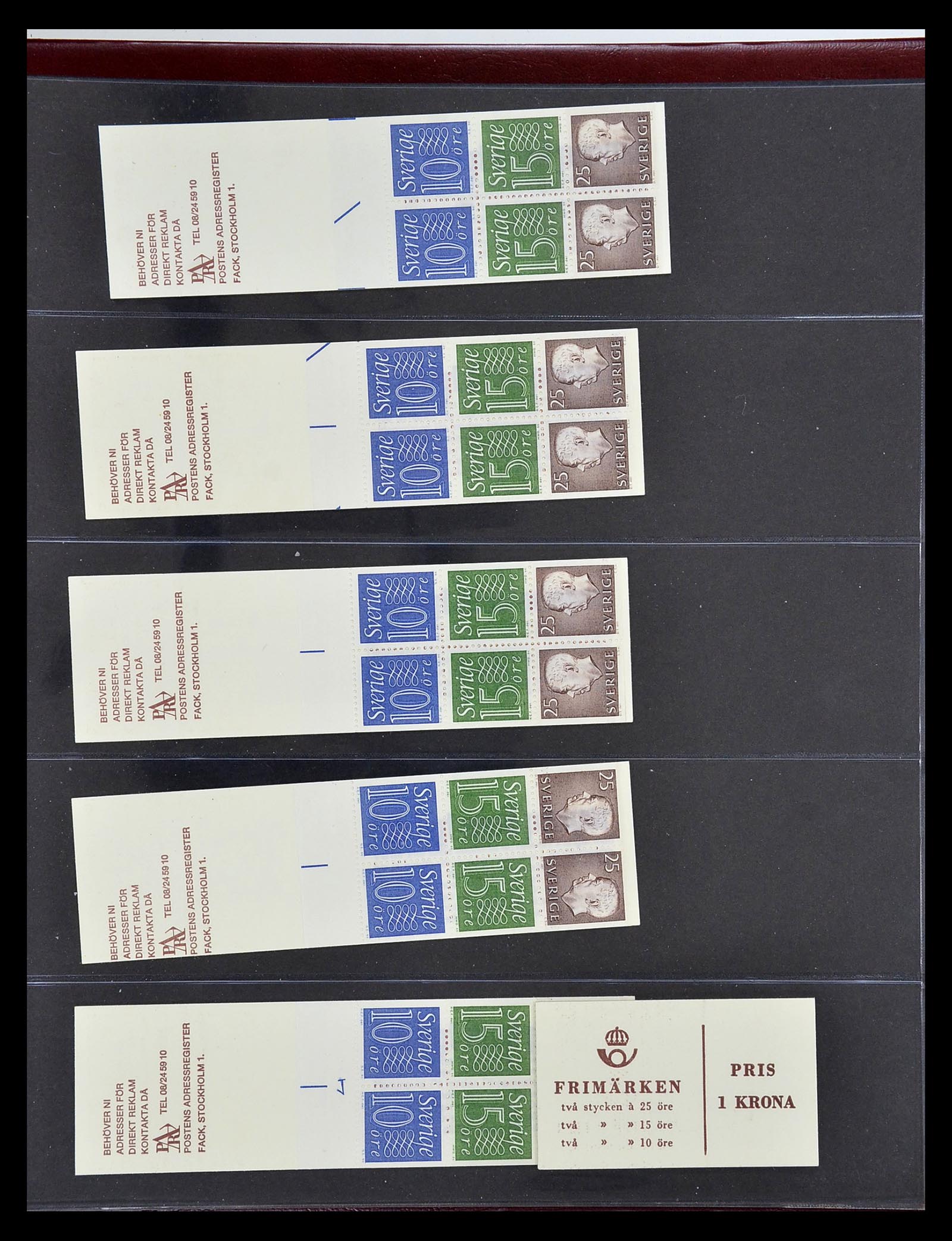 34760 097 - Postzegelverzameling 34760 Zweden postzegelboekjes 1945-1973.