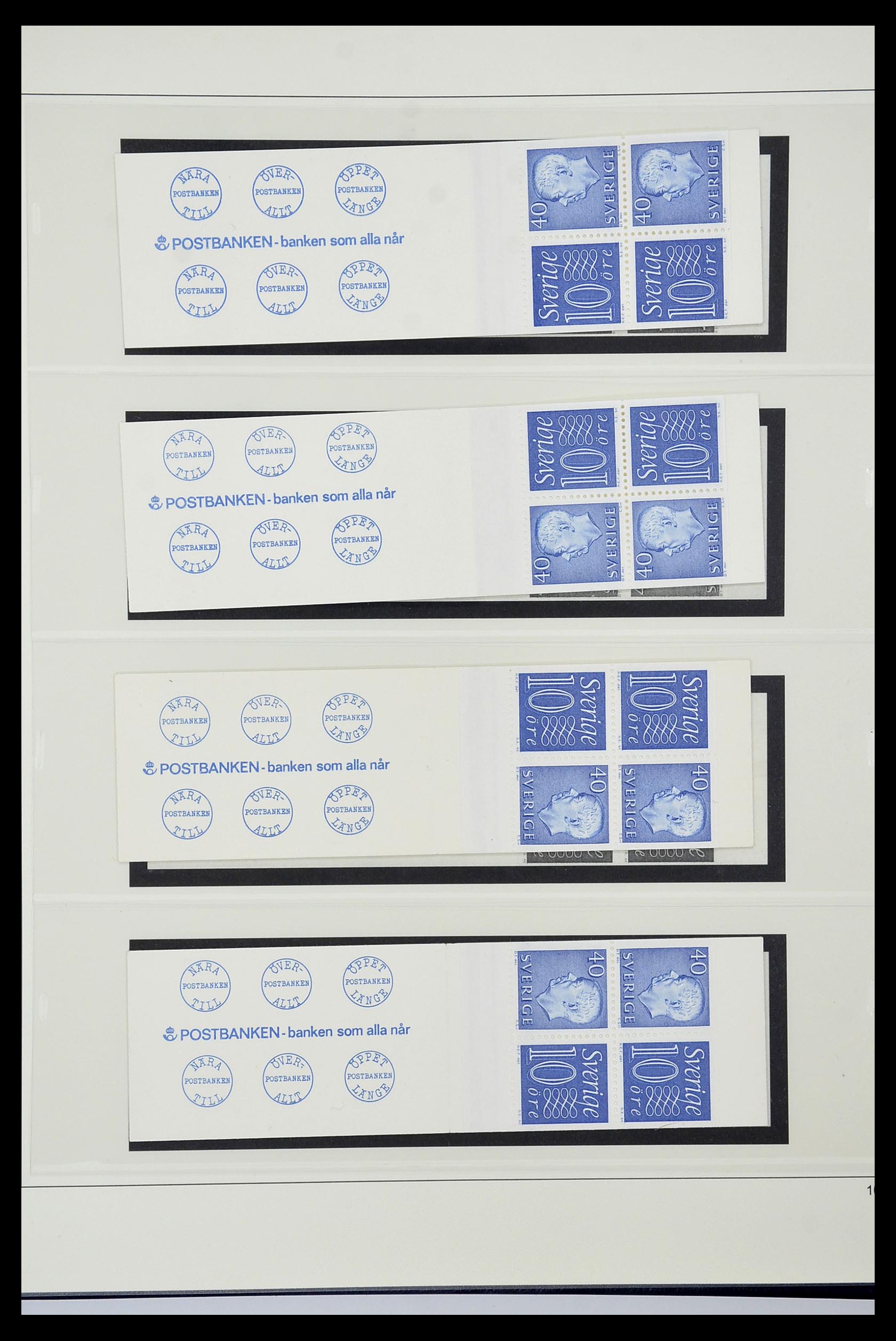 34760 211 - Postzegelverzameling 34760 Zweden postzegelboekjes 1945-1973.