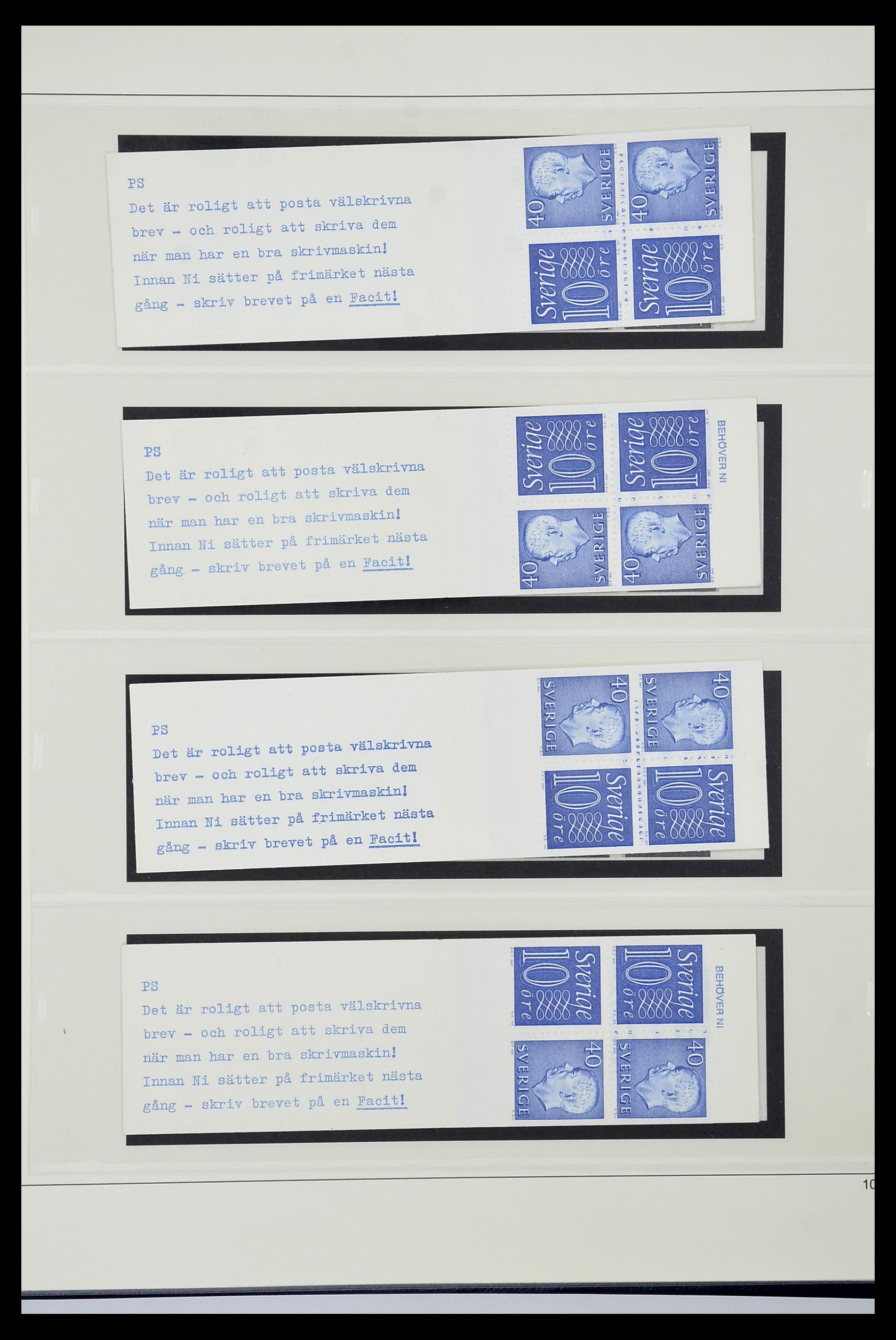 34760 212 - Postzegelverzameling 34760 Zweden postzegelboekjes 1945-1973.