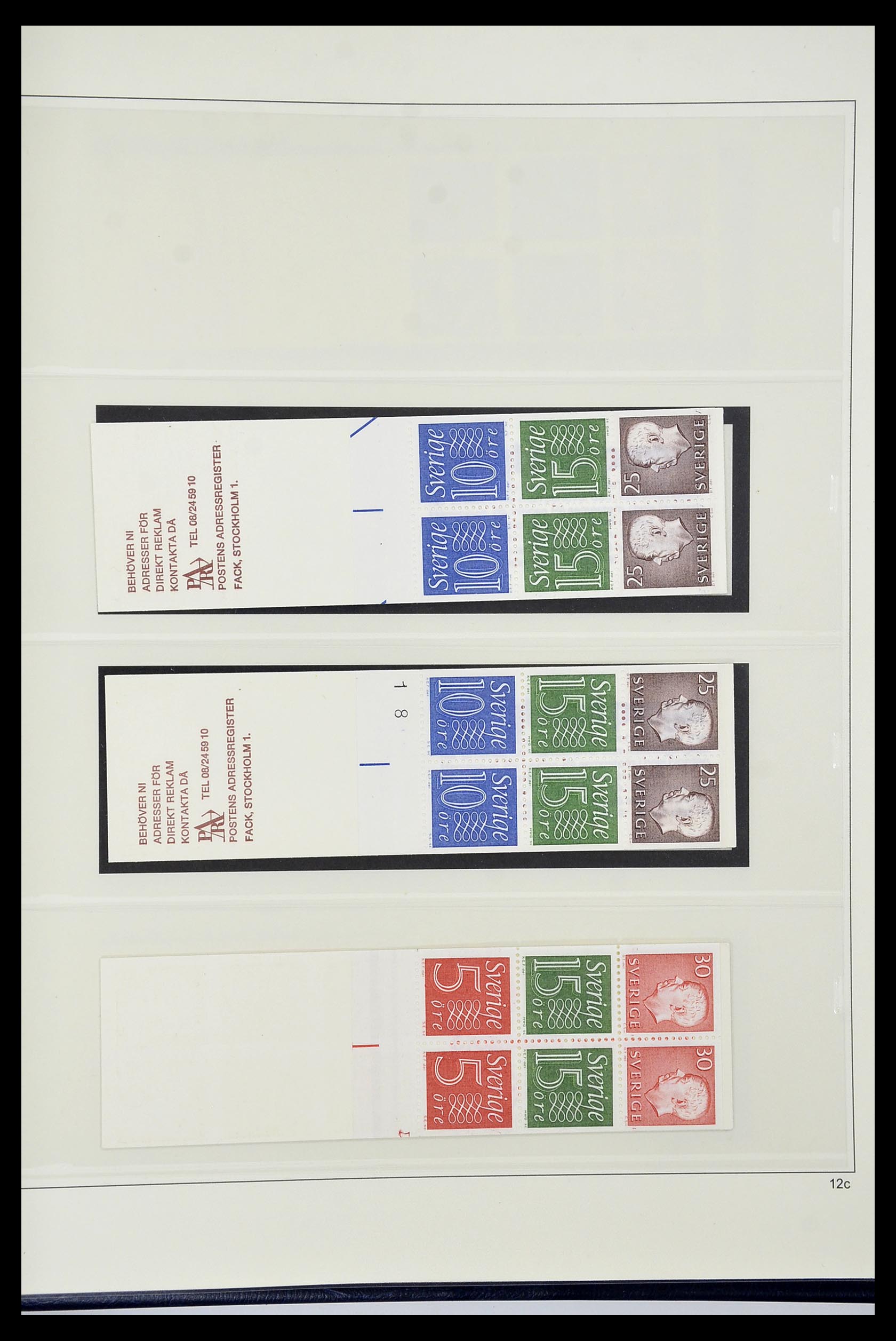 34760 220 - Postzegelverzameling 34760 Zweden postzegelboekjes 1945-1973.