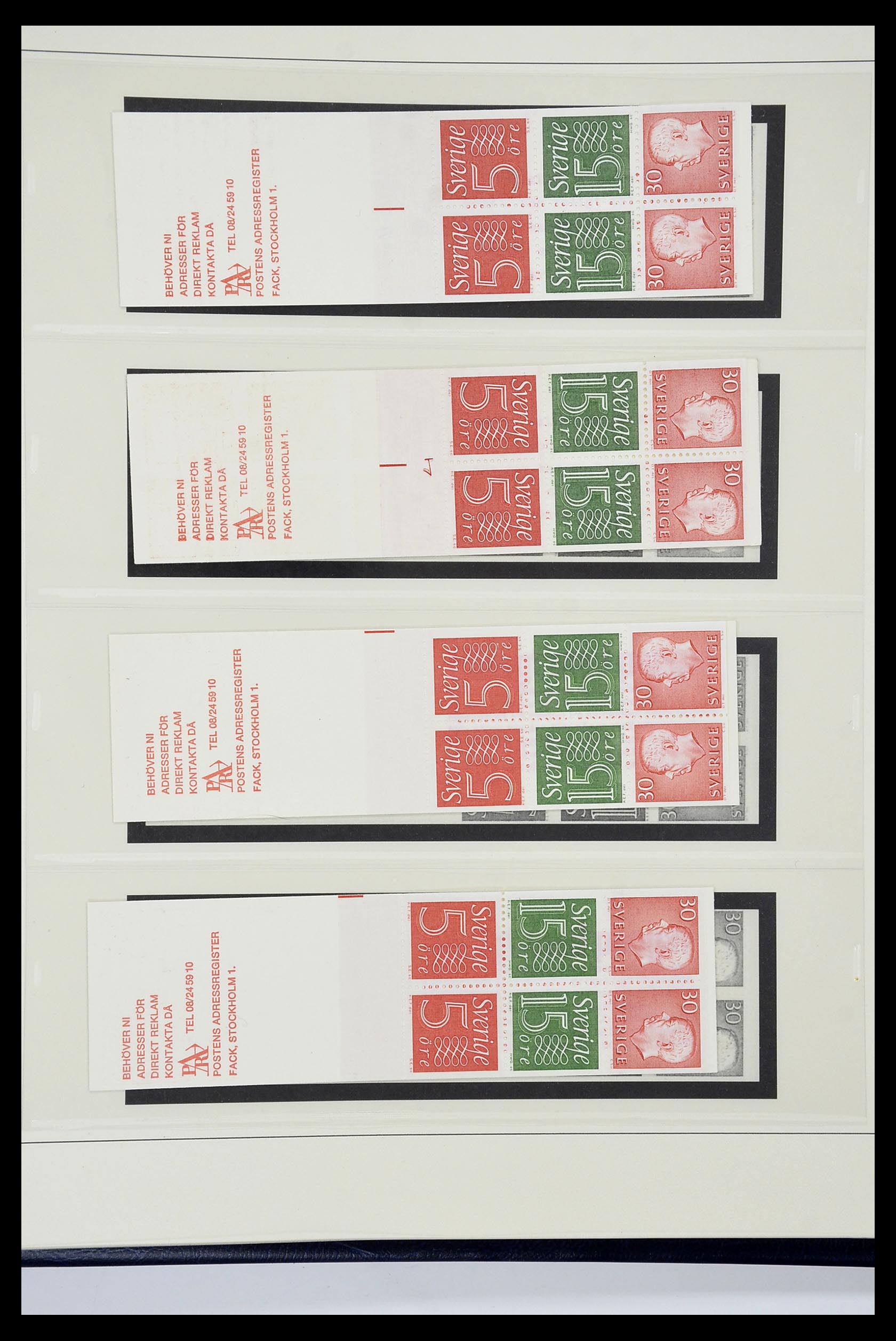 34760 221 - Stamp Collection 34760 Sweden stamp booklets 1945-1973.