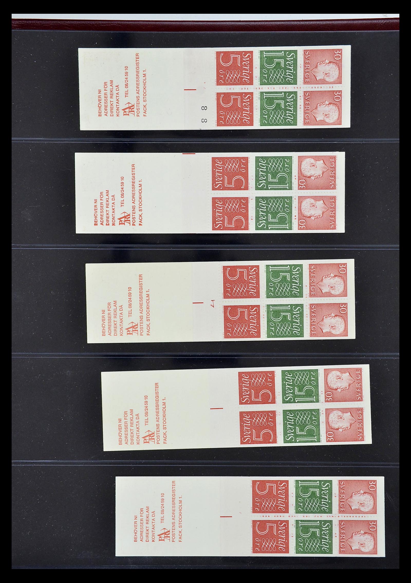 34760 258 - Stamp Collection 34760 Sweden stamp booklets 1945-1973.